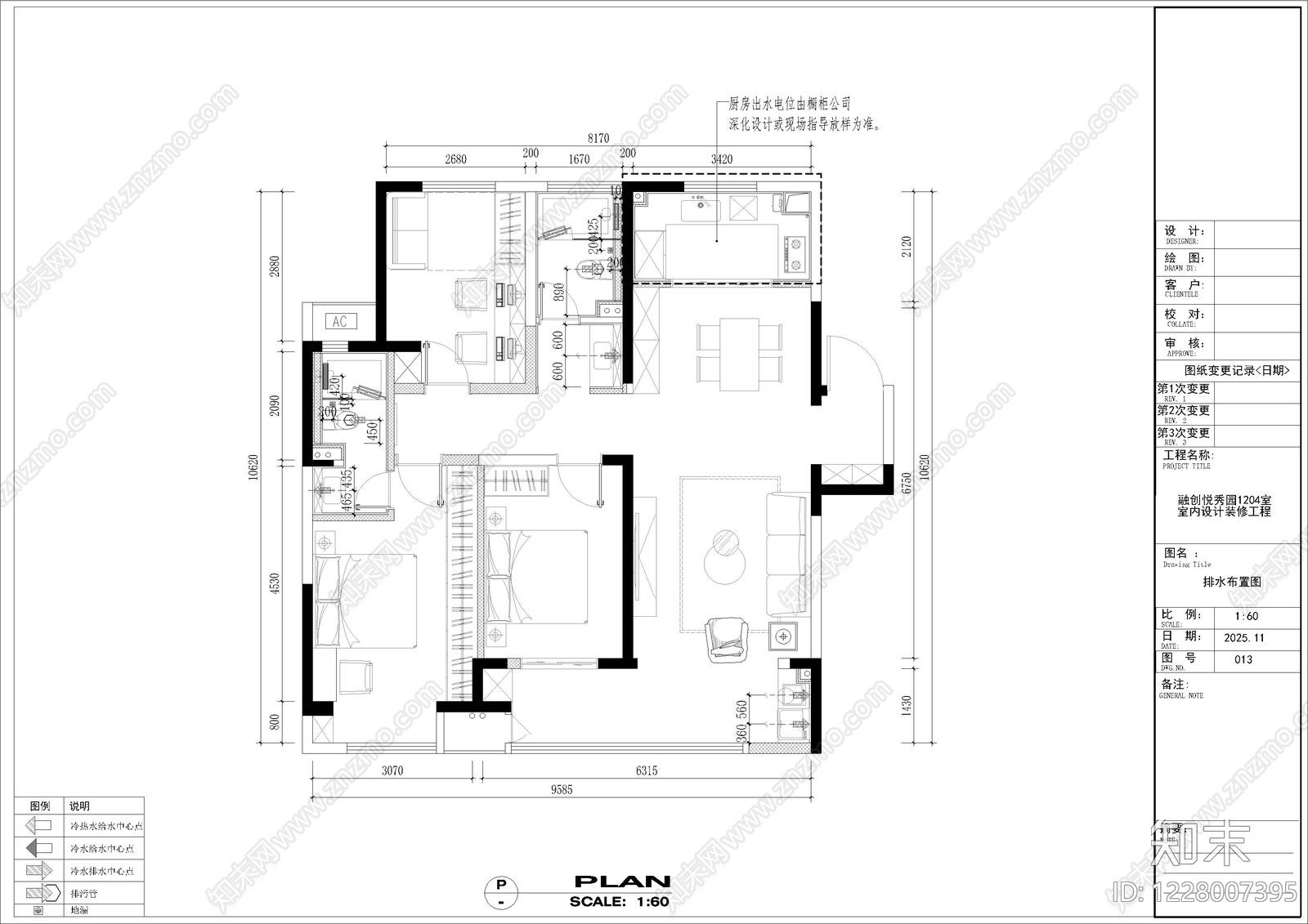小户型平层cad施工图下载【ID:1228007395】