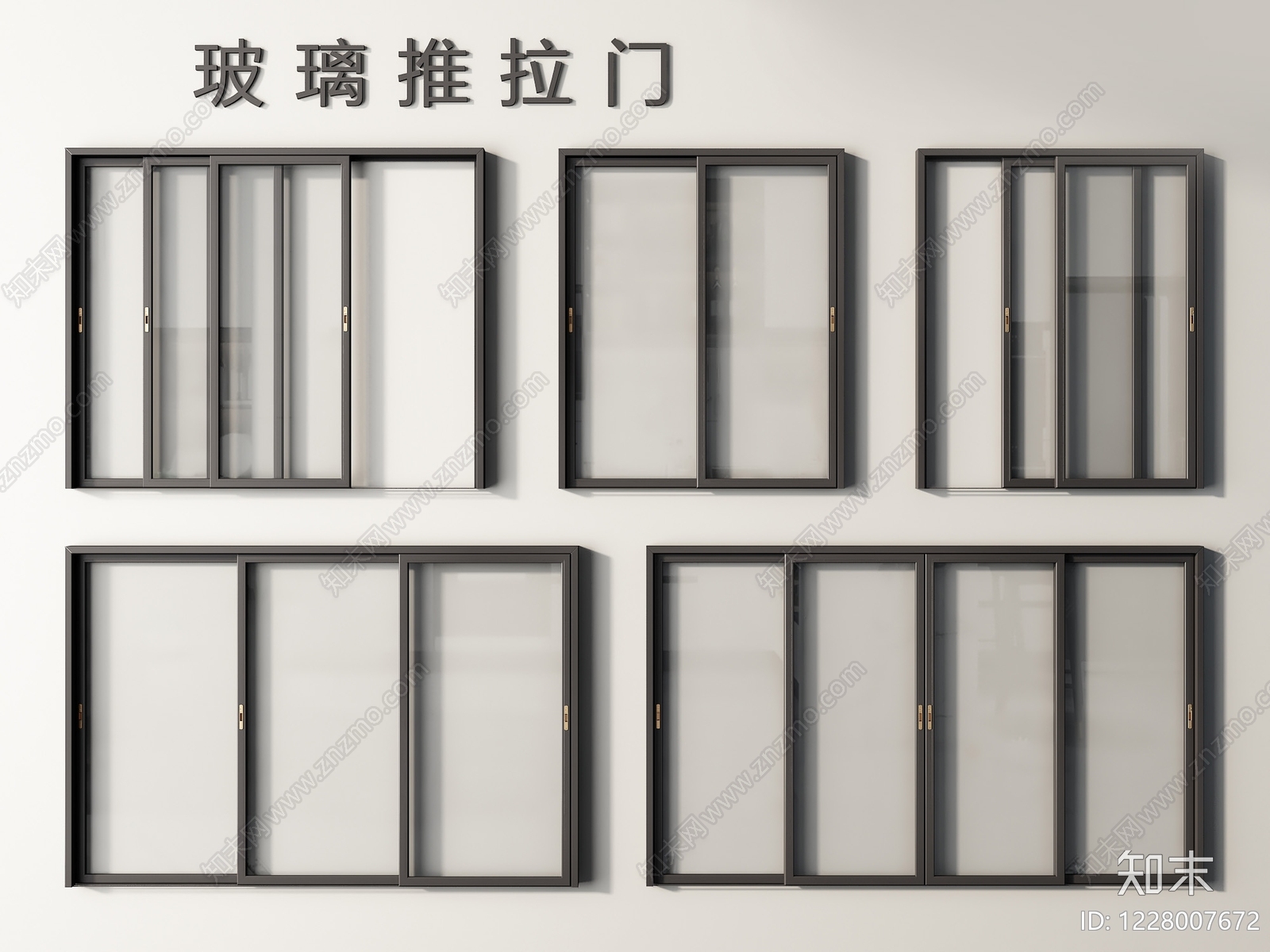极简推拉门SU模型草图