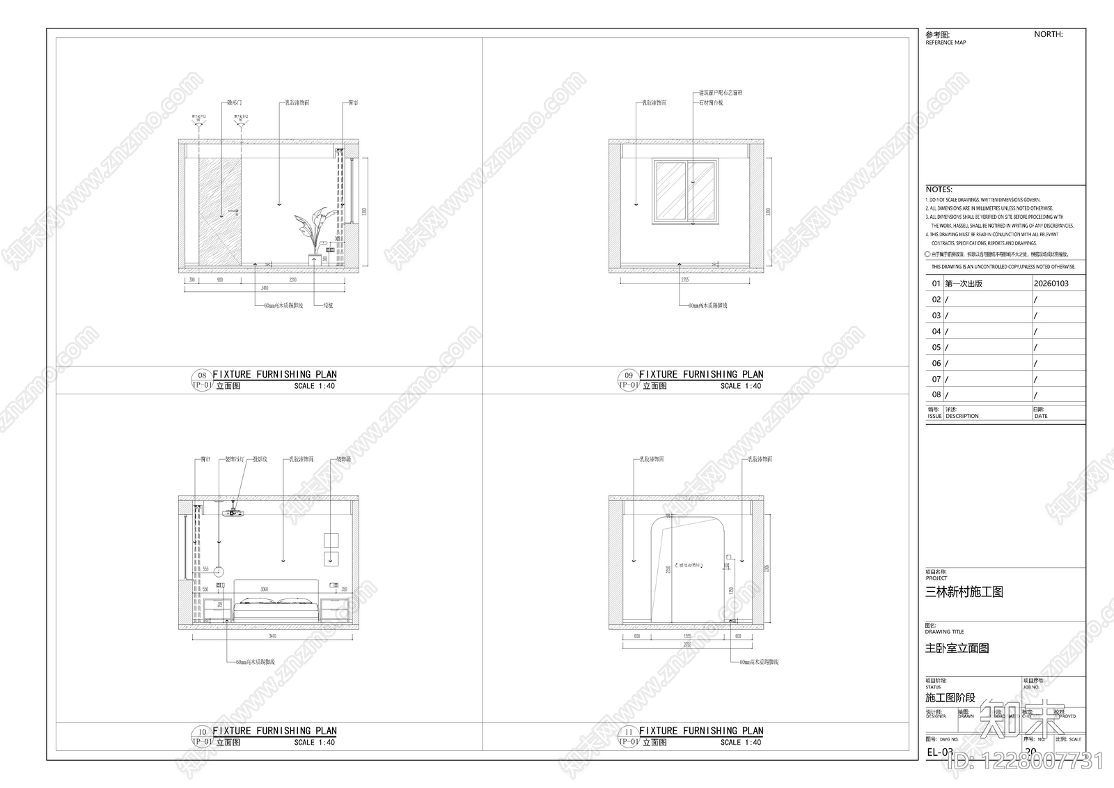 小户型平层cad施工图下载【ID:1228007731】