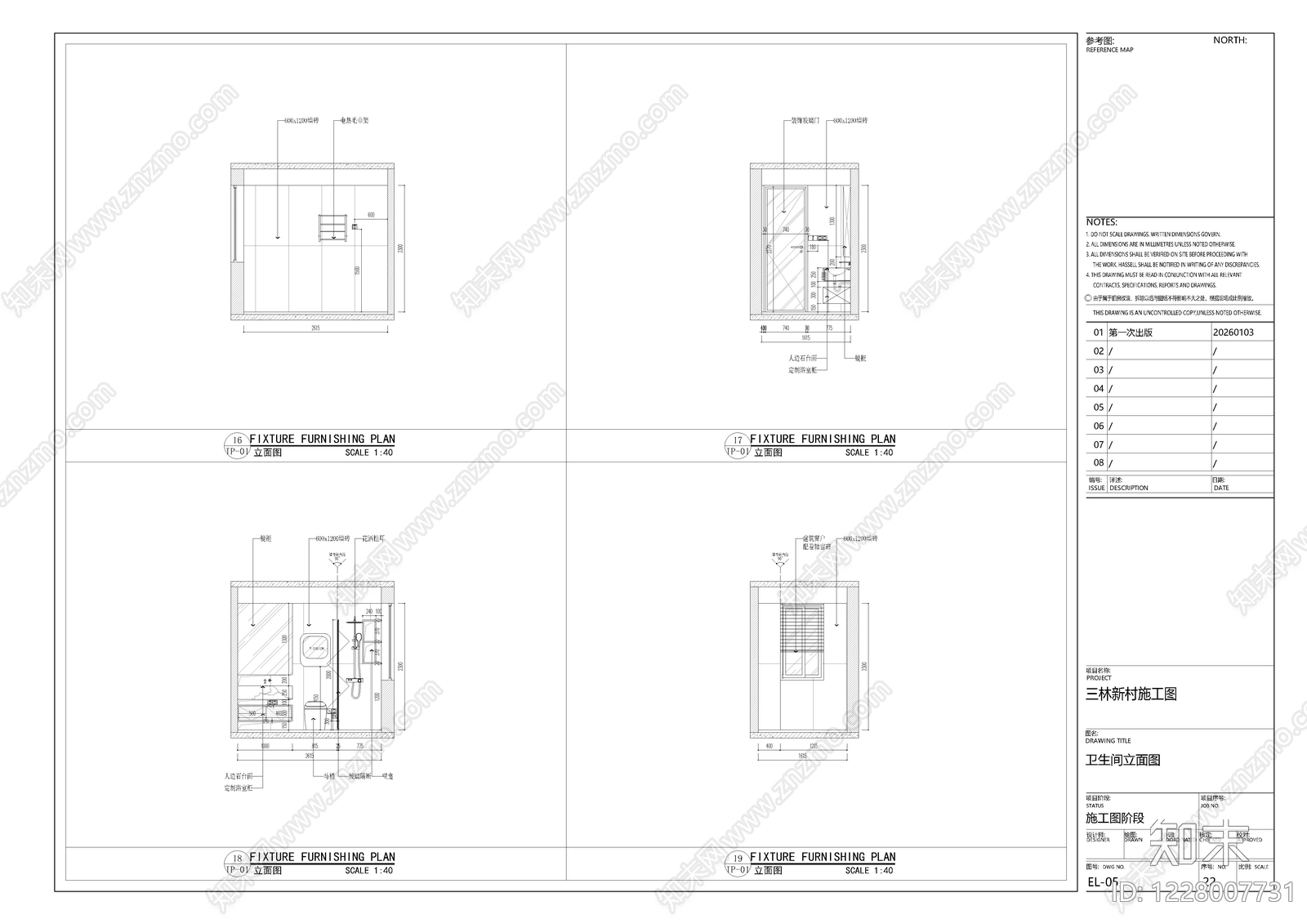 小户型平层cad施工图下载【ID:1228007731】