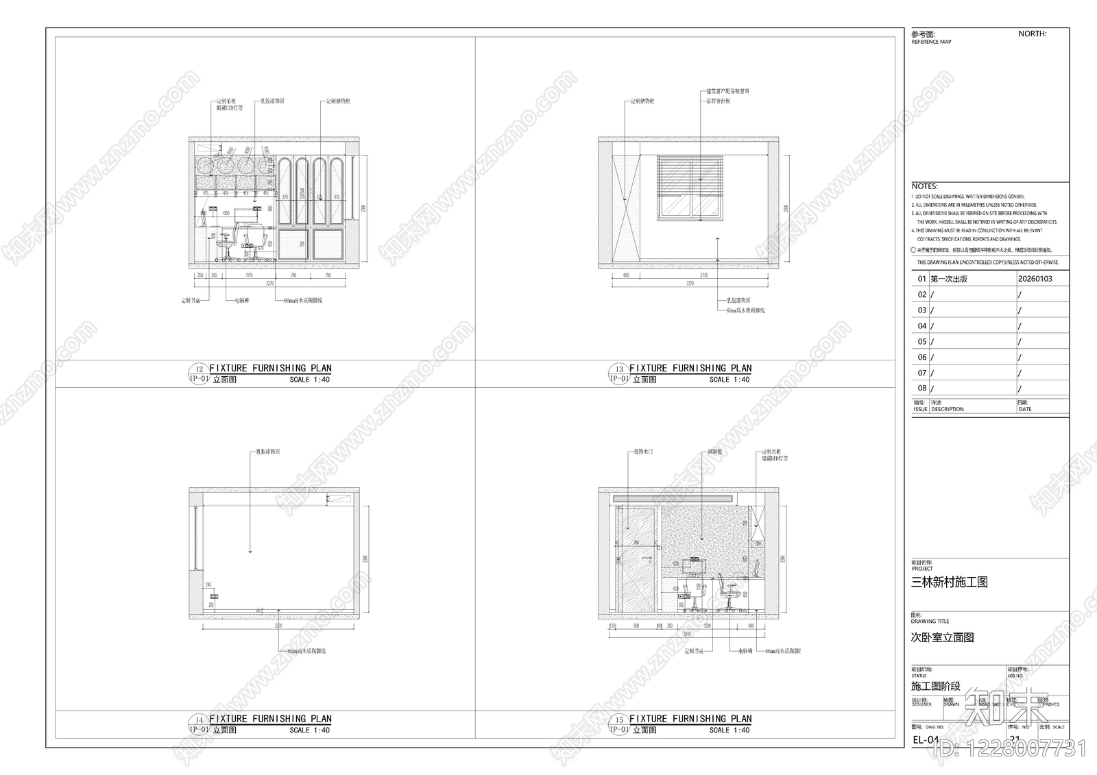 小户型平层cad施工图下载【ID:1228007731】