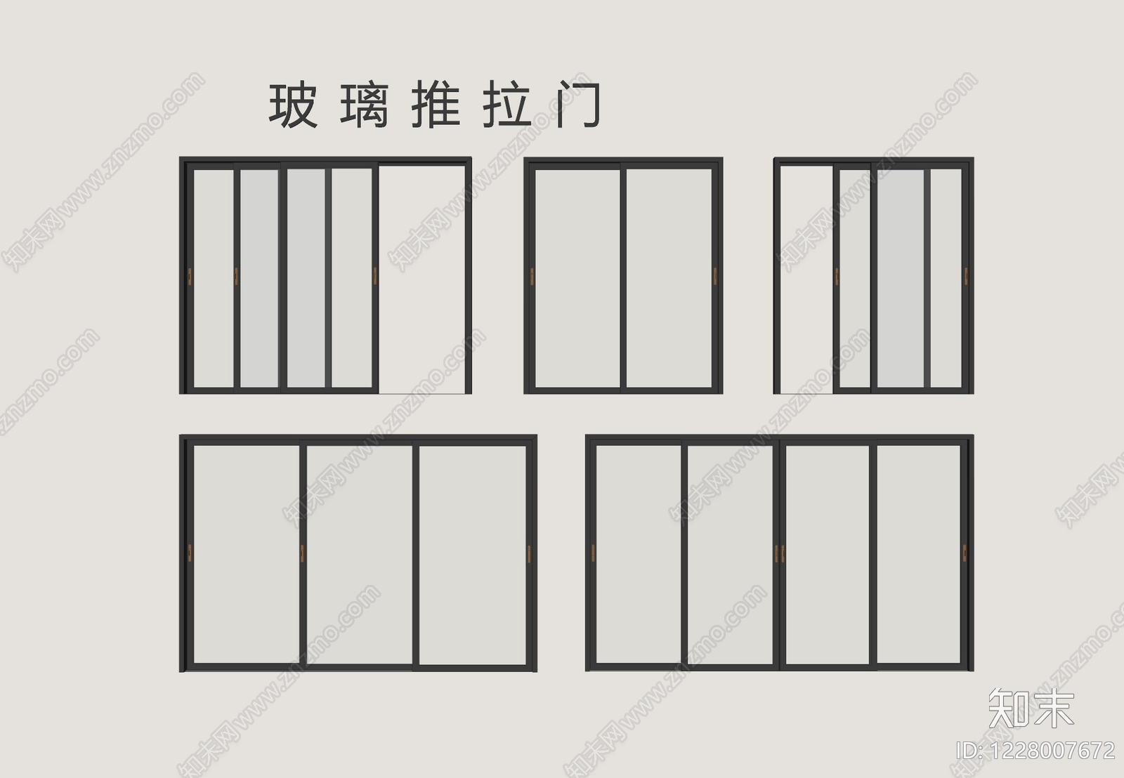 极简推拉门SU模型下载【ID:1228007672】