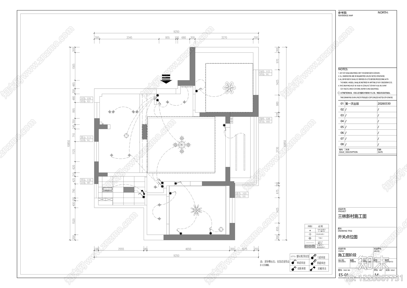 小户型平层cad施工图下载【ID:1228007731】