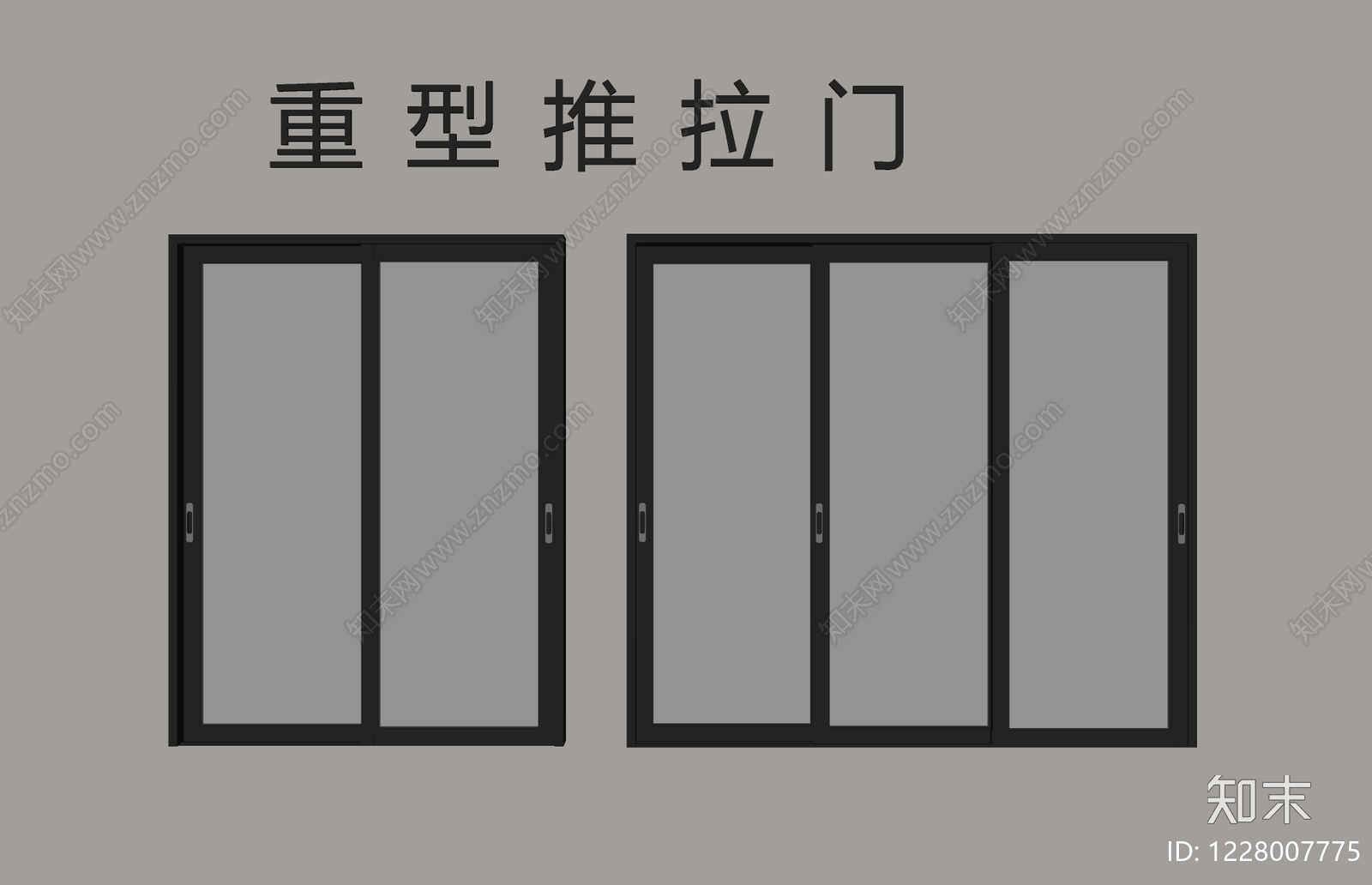 现代简约推拉门SU模型下载【ID:1228007775】