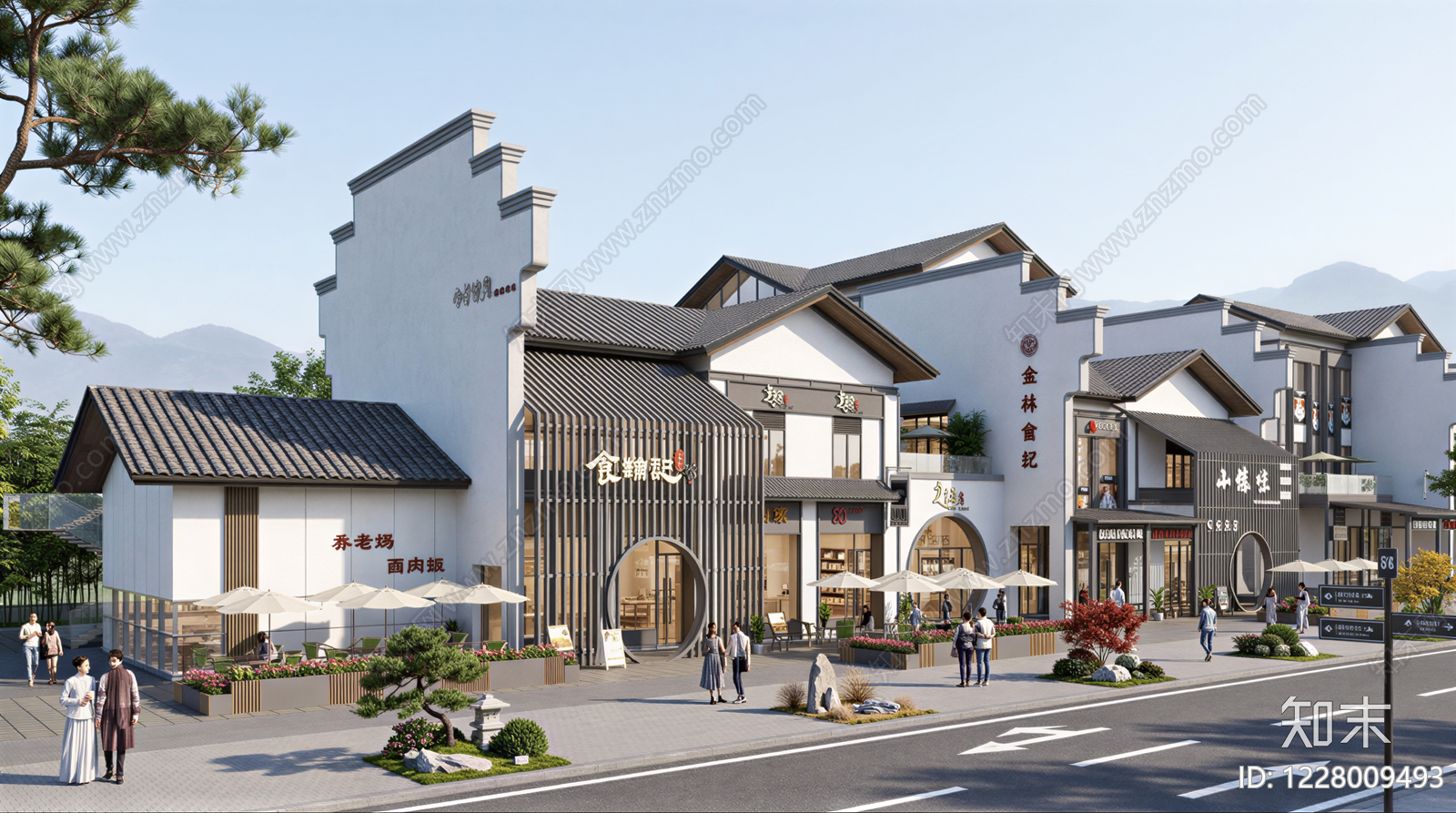 新中式商业街SU模型下载【ID:1228009493】