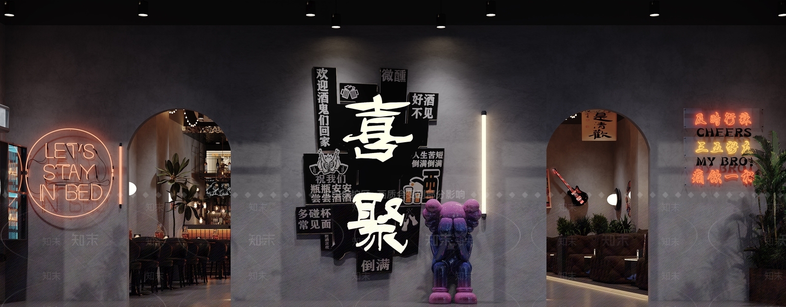 复古工业风酒馆3D模型下载【ID:1228009839】