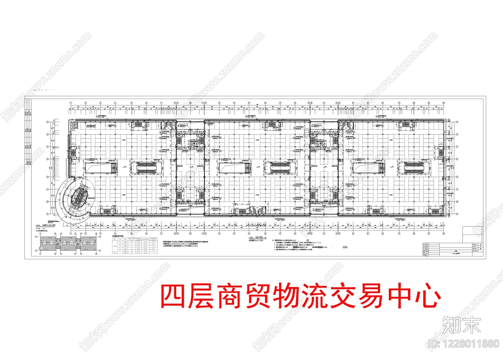 物流建筑cad施工图下载【ID:1228011880】