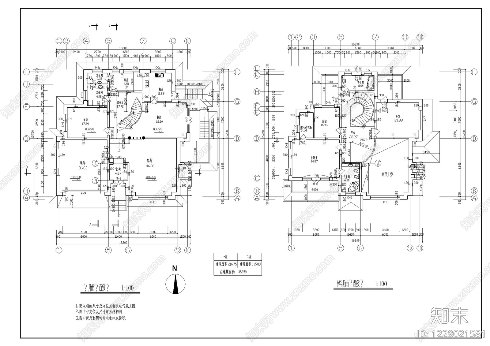 别墅建筑cad施工图下载【ID:1228021581】