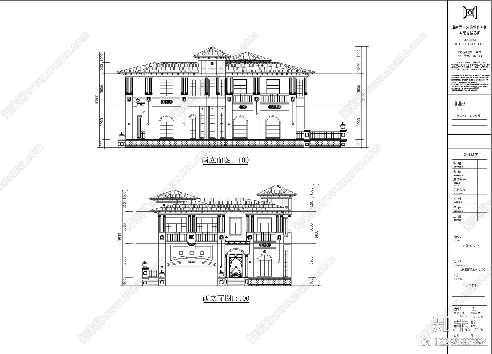 别墅建筑cad施工图下载【ID:1228022304】