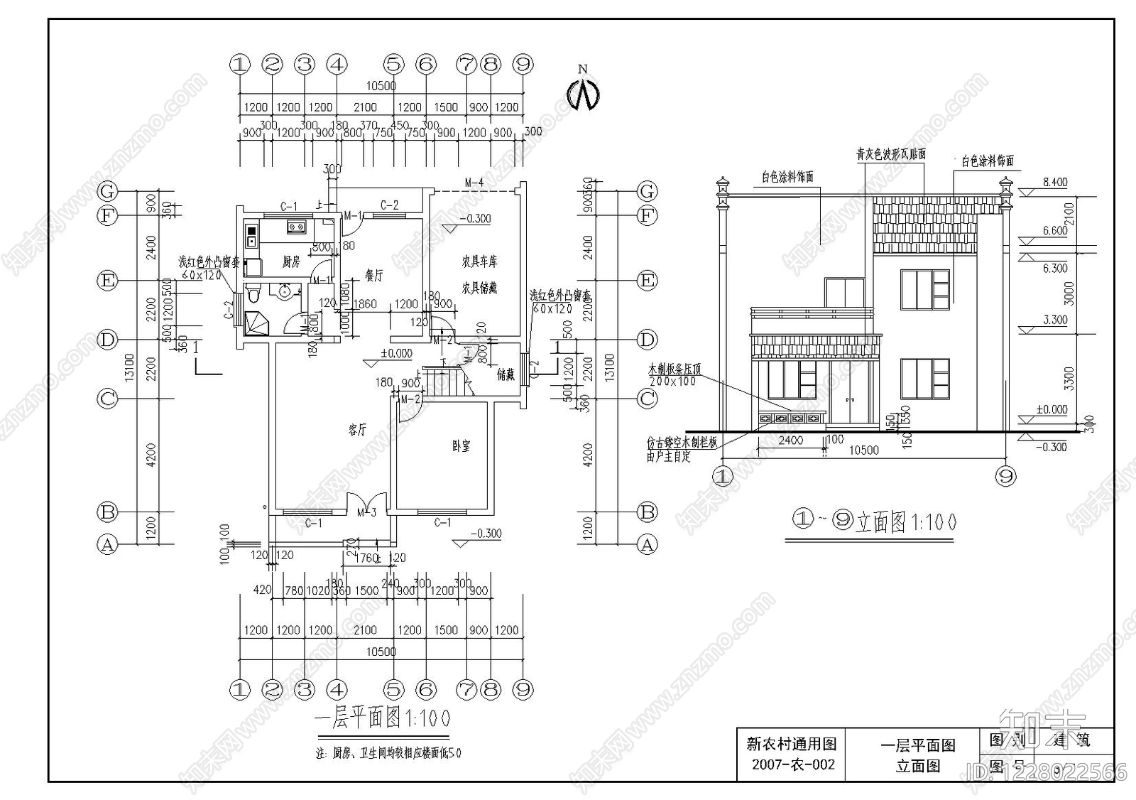 别墅建筑cad施工图下载【ID:1228022566】