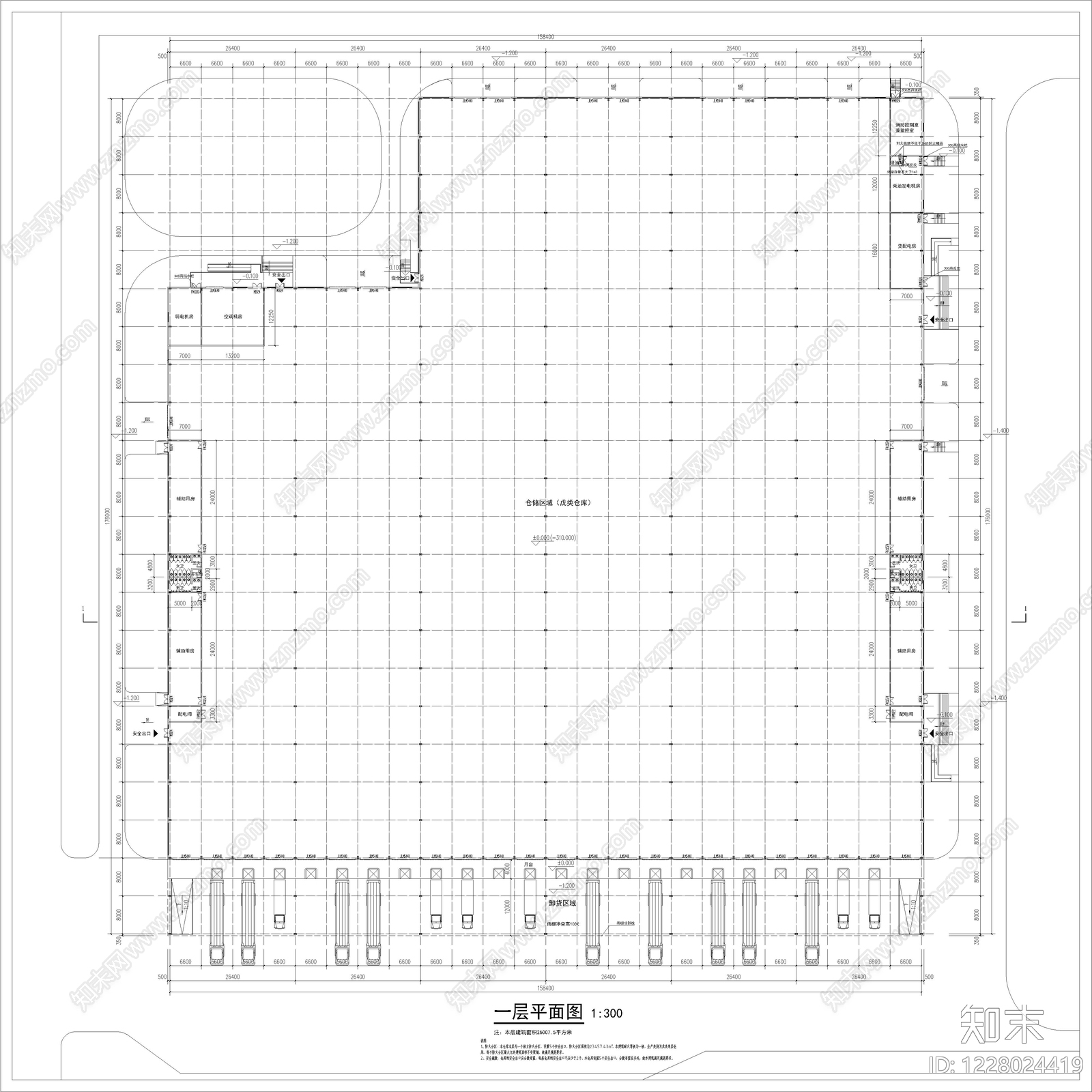 工业仓储建筑CAD图纸