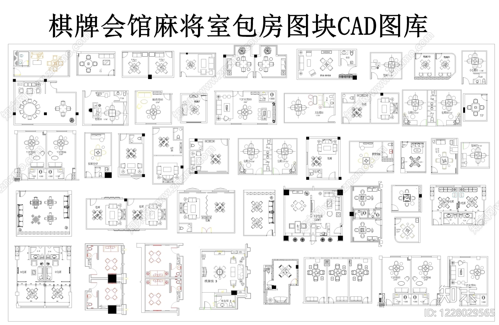 桌椅CAD图纸