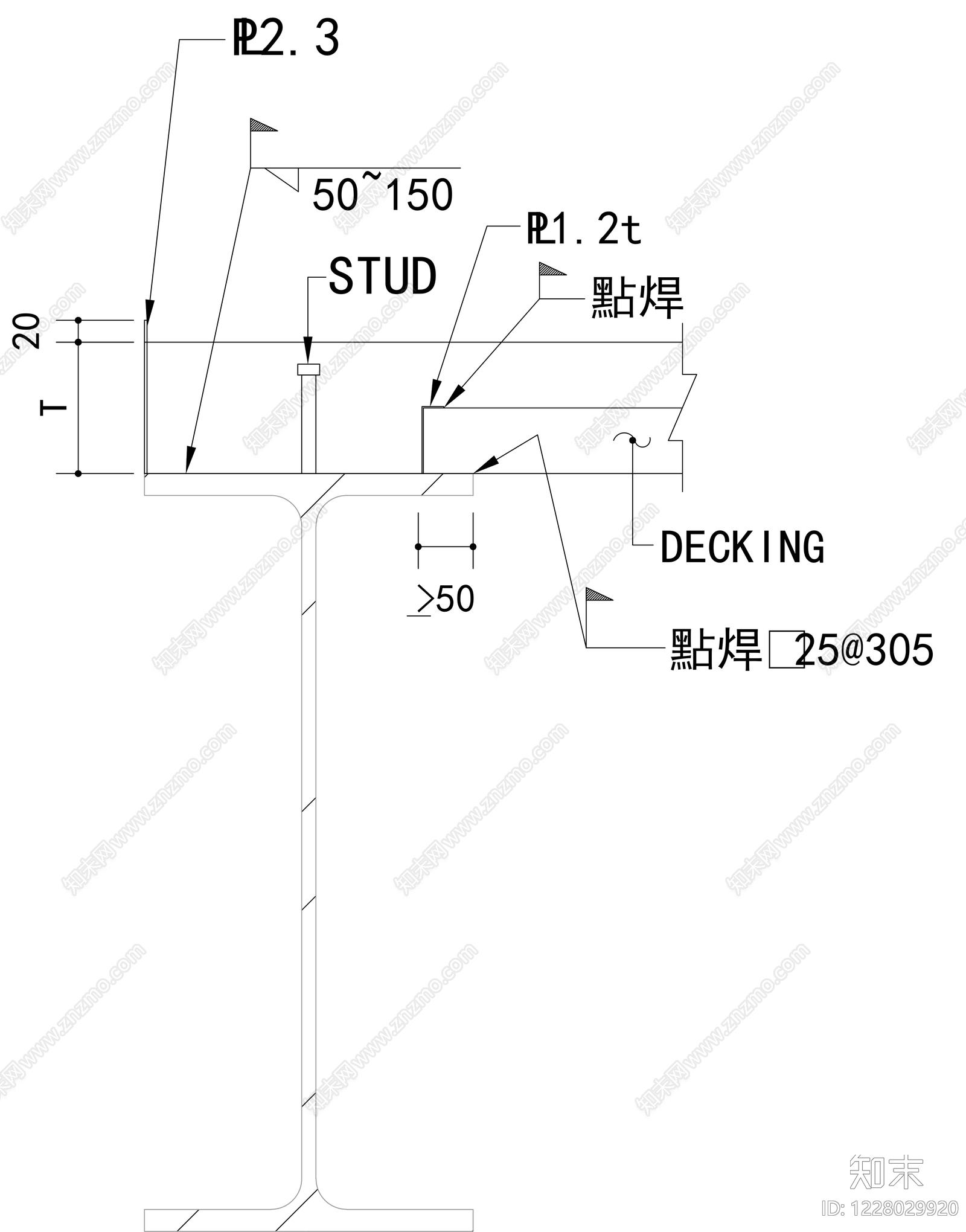 钢结构cad施工图下载【ID:1228029920】