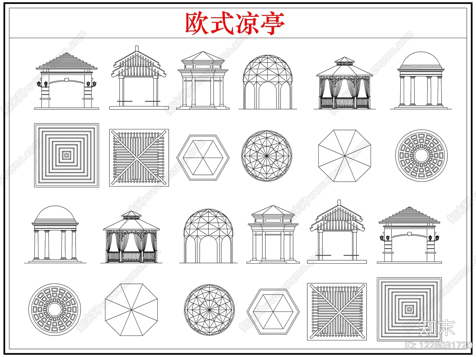 欧式图库CAD图纸