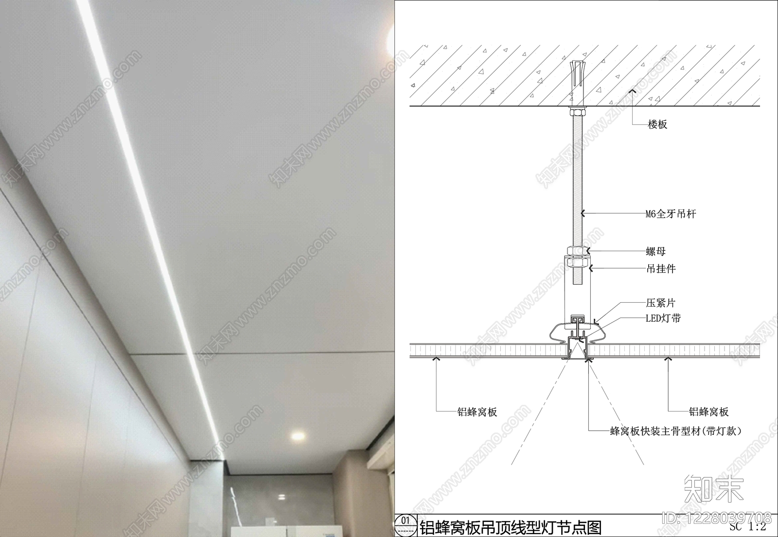 扣板吊顶CAD图纸