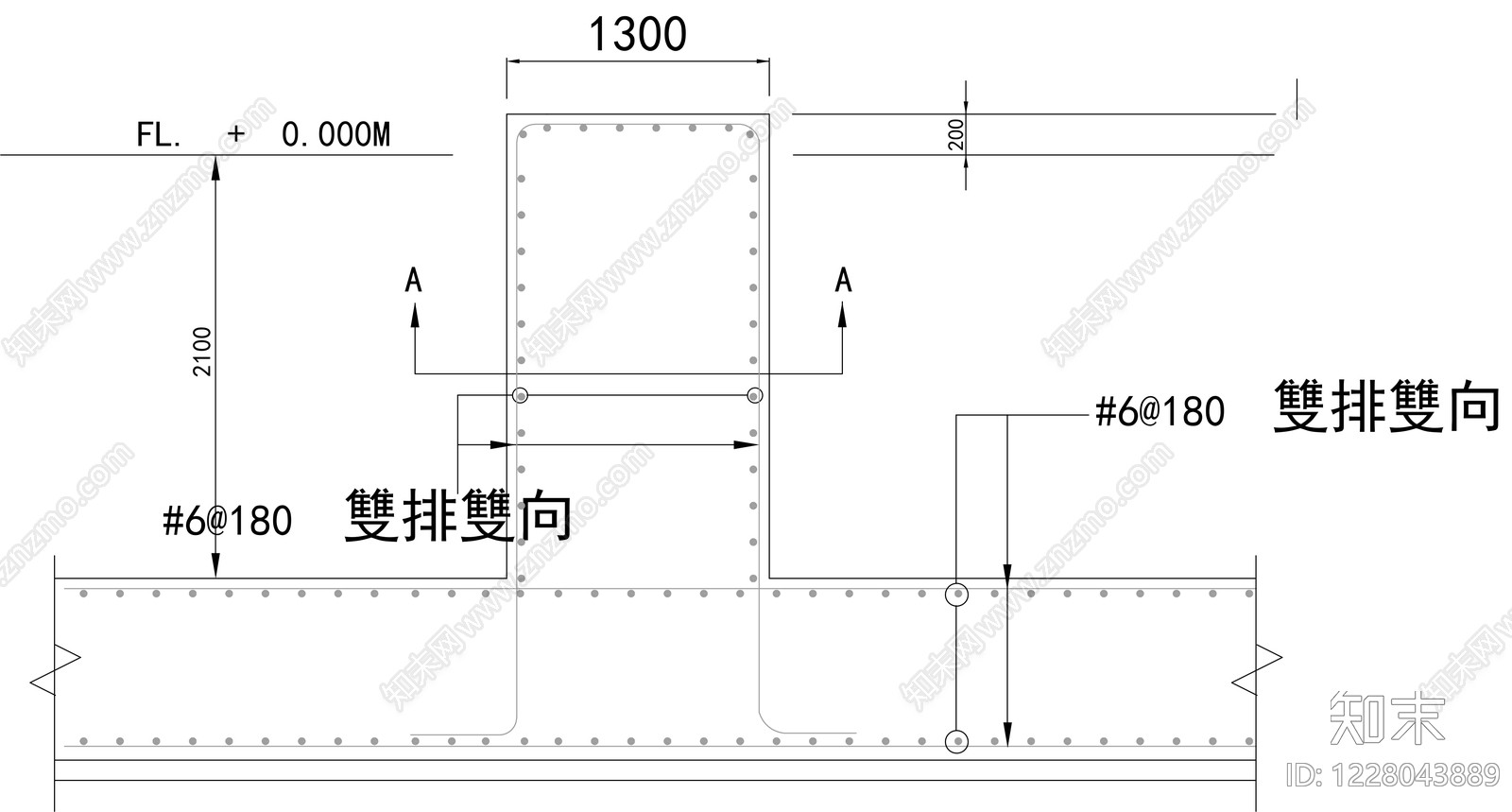 钢结构cad施工图下载【ID:1228043889】