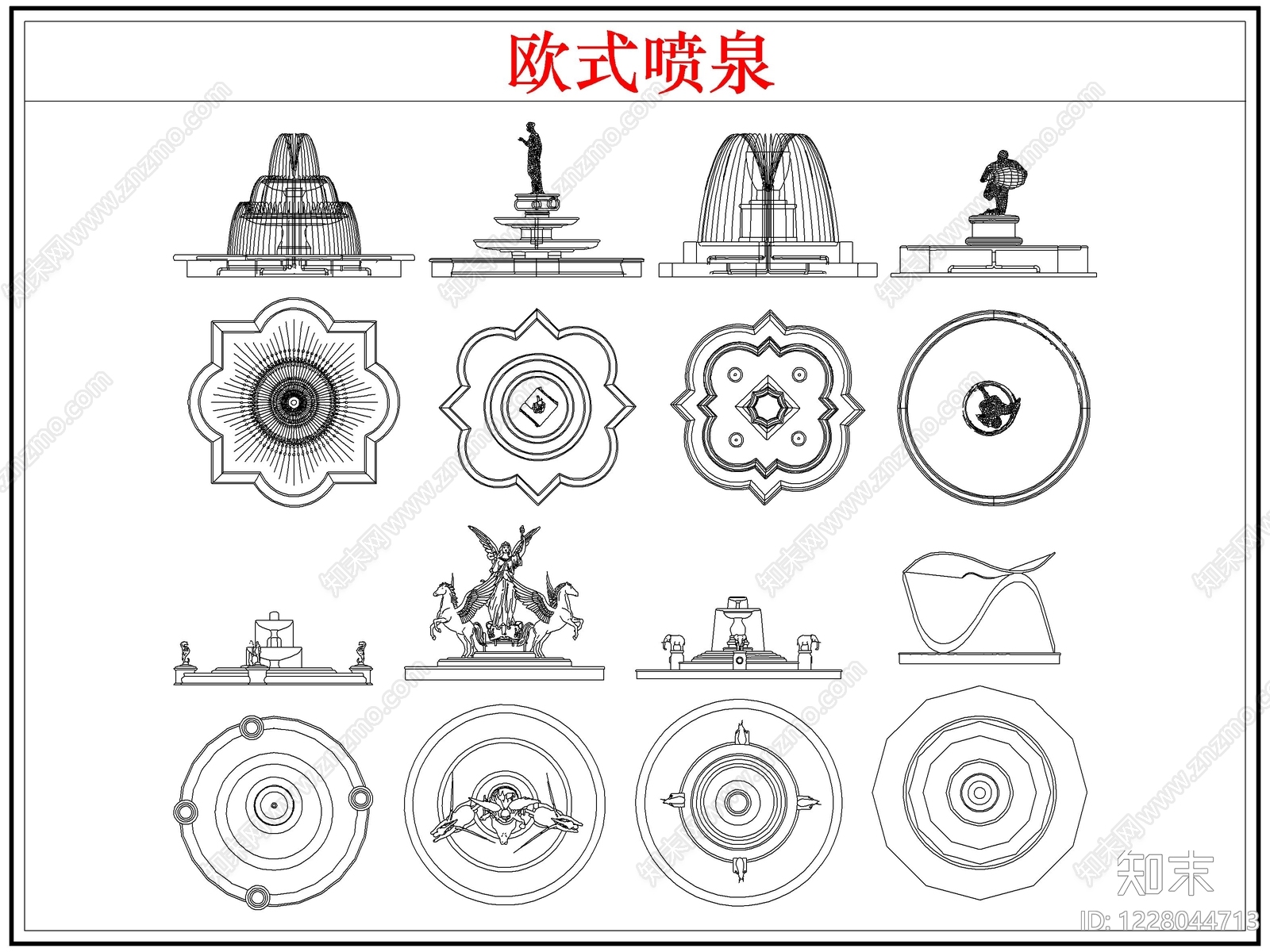 欧式综合硬装构件图库CAD图纸