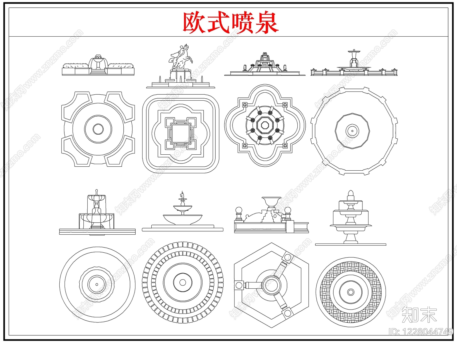 欧式综合硬装构件图库CAD图纸