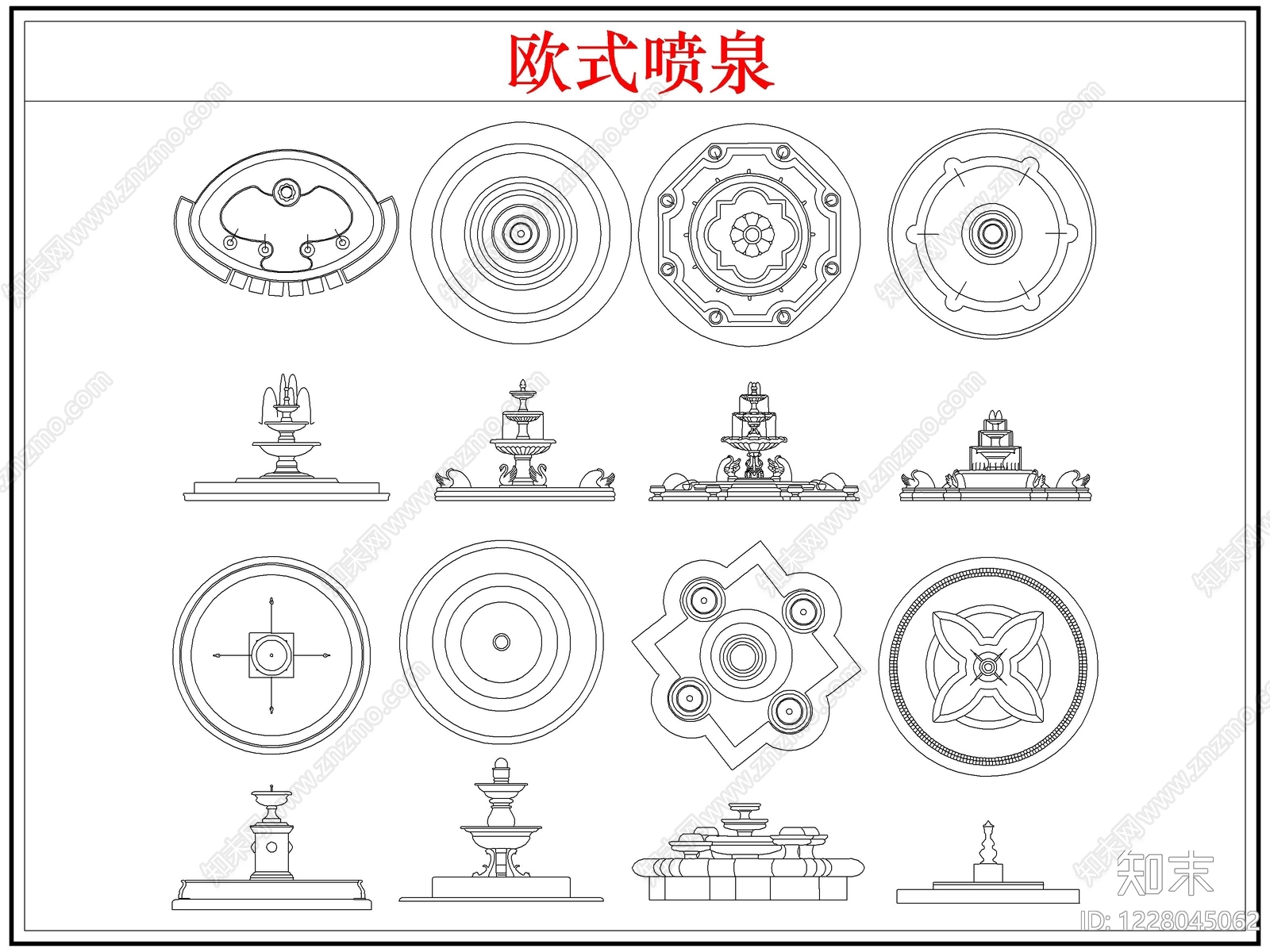 欧式综合硬装构件图库CAD图纸