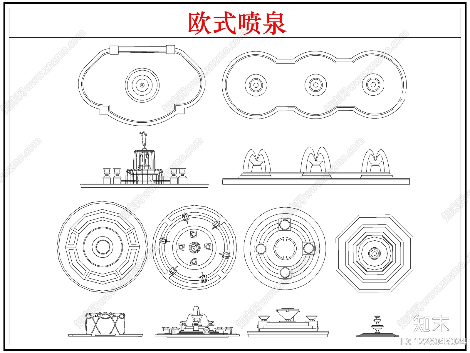 欧式综合硬装构件图库CAD图纸