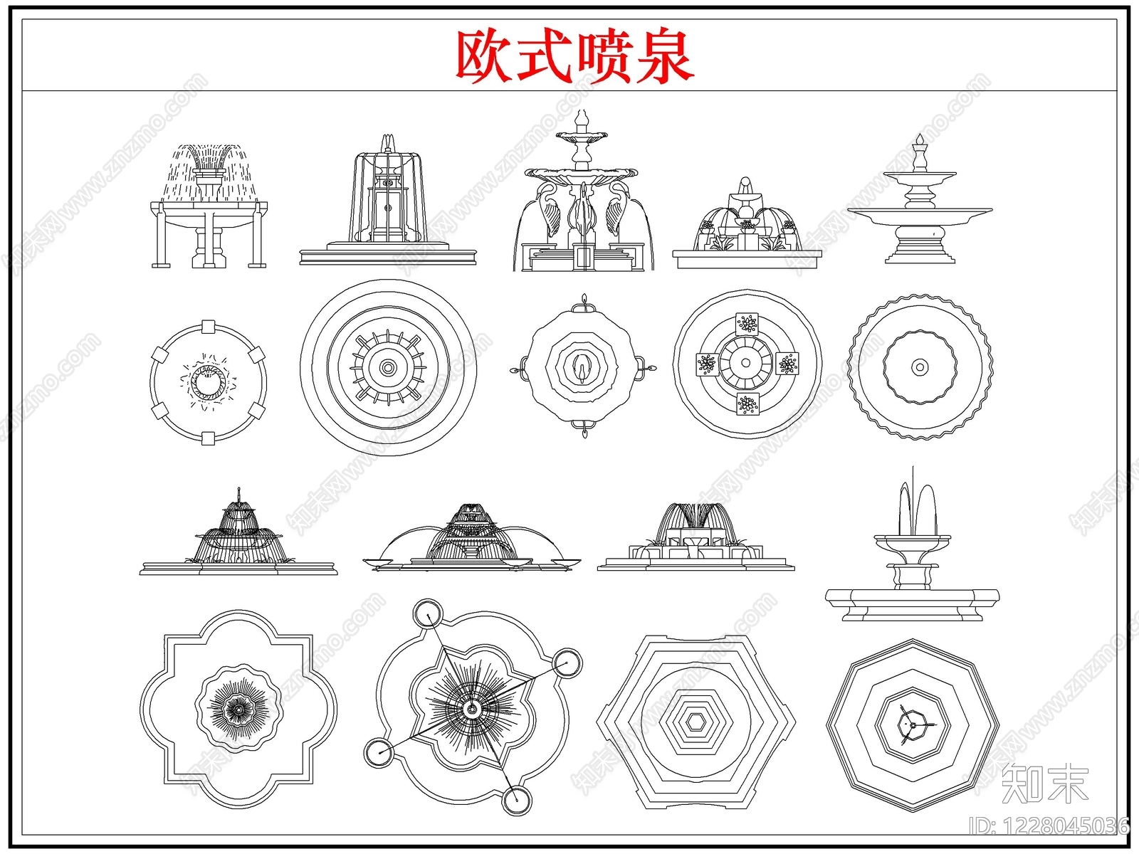 欧式综合硬装构件图库CAD图纸