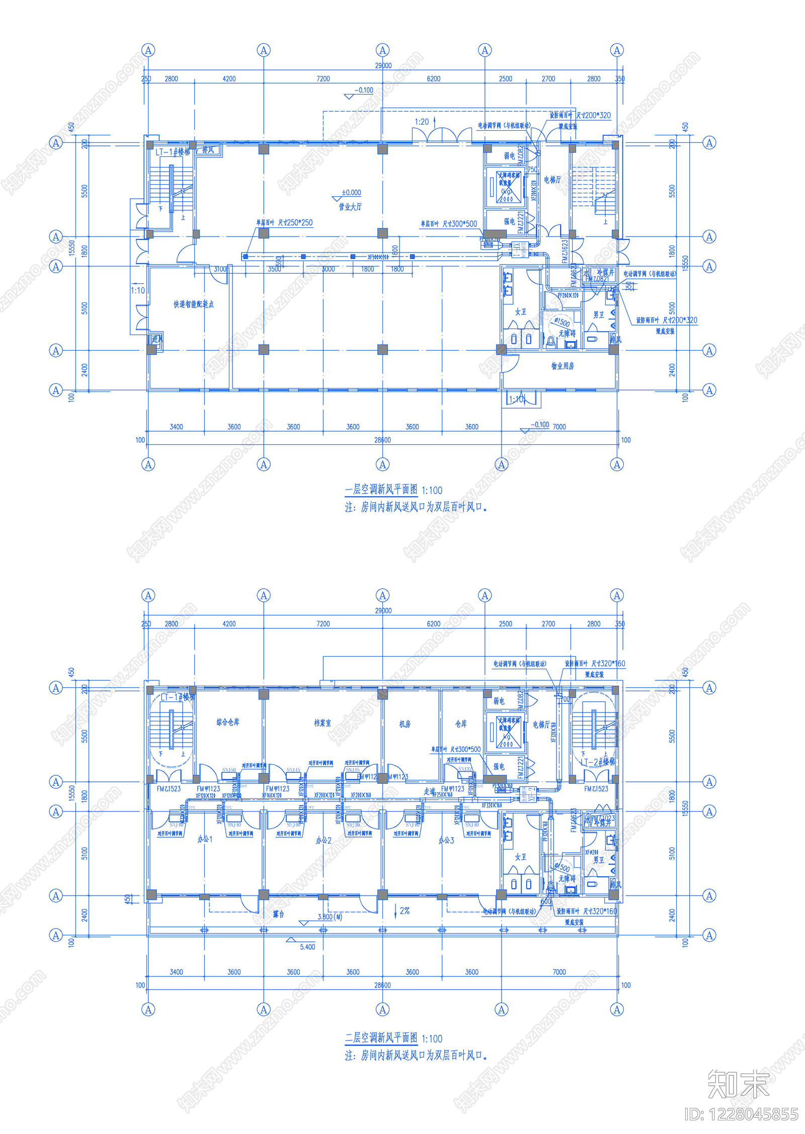 防排烟系统cad施工图下载【ID:1228045855】