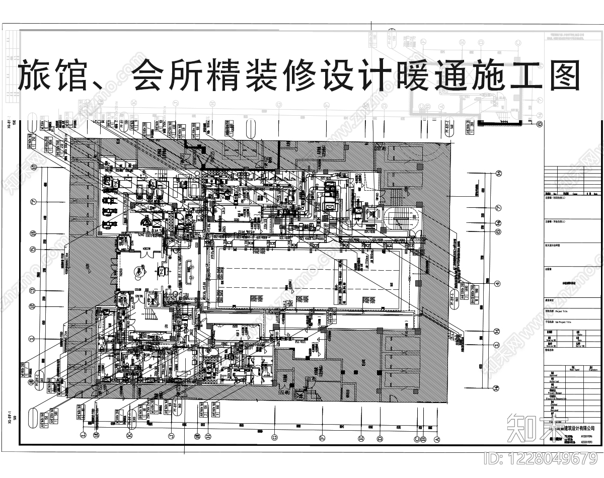 空调系统CAD图纸