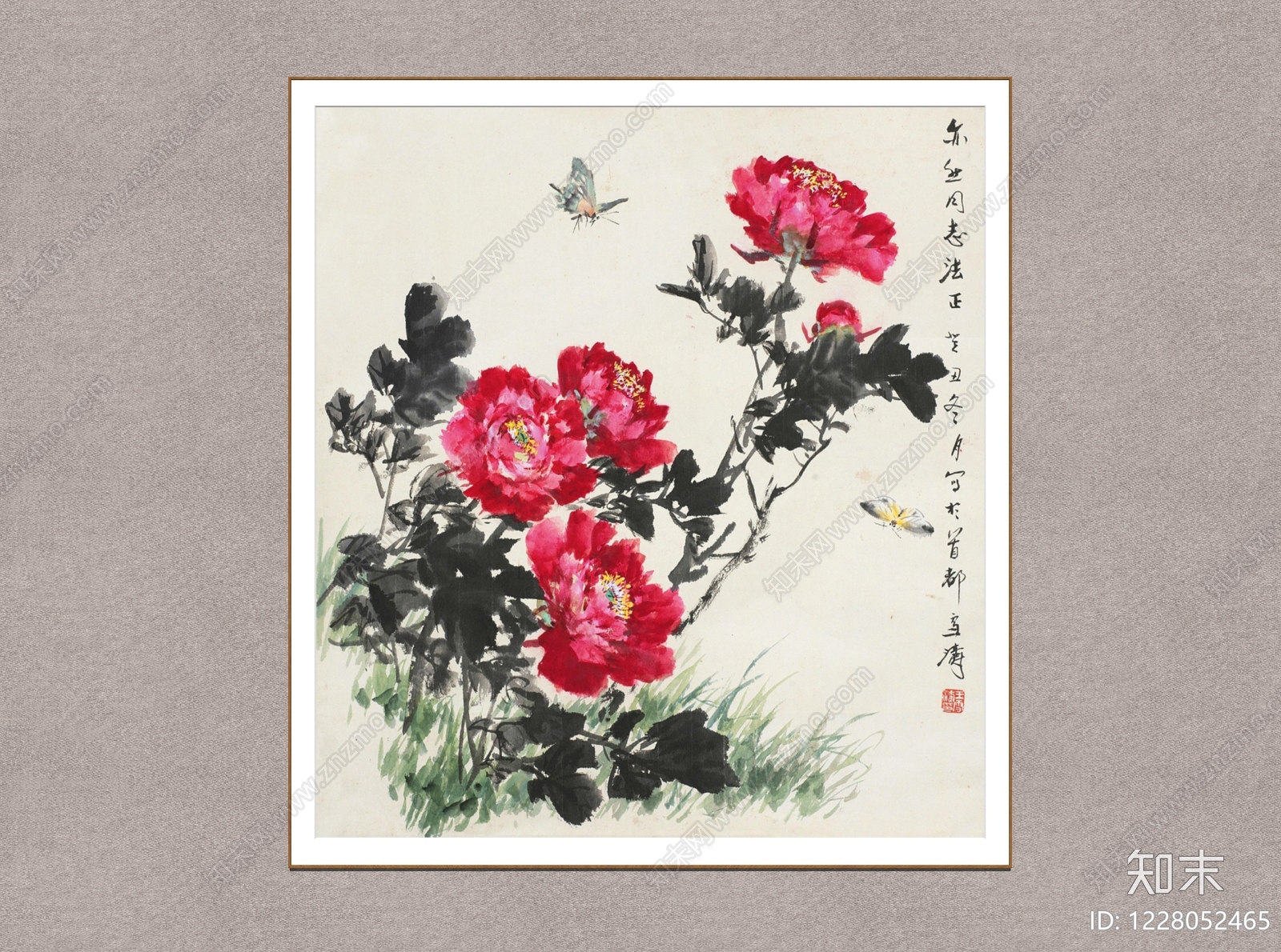 中式山水画SU模型草图