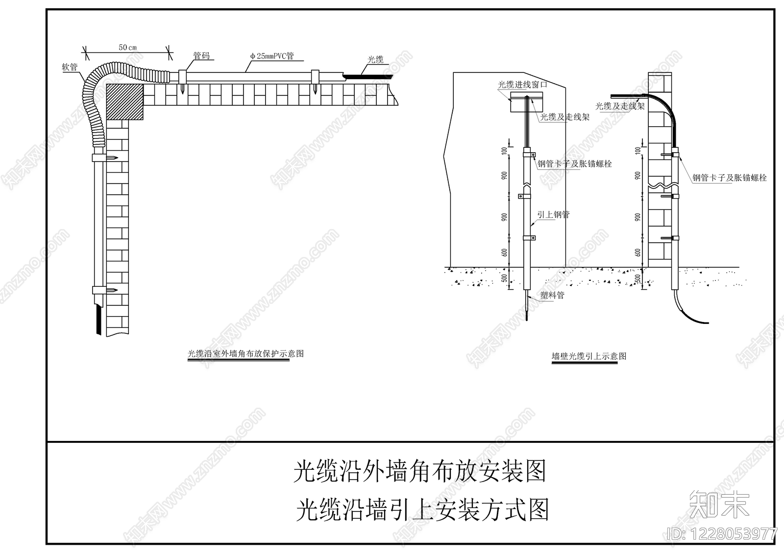 其他电气工程节点cad施工图下载【ID:1228053977】