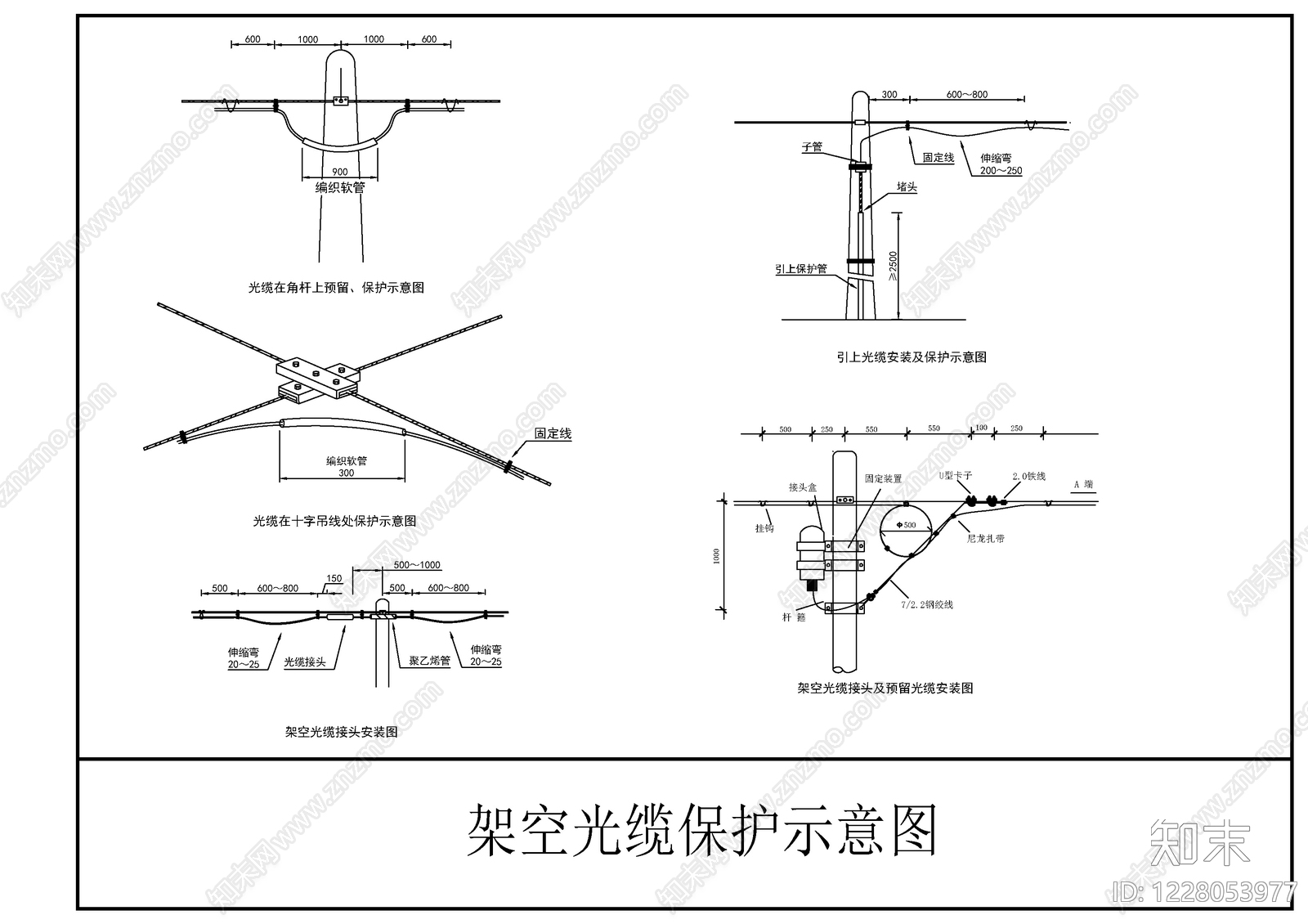 其他电气工程节点cad施工图下载【ID:1228053977】