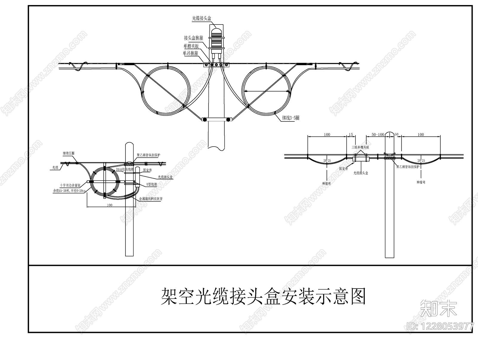 其他电气工程节点cad施工图下载【ID:1228053977】