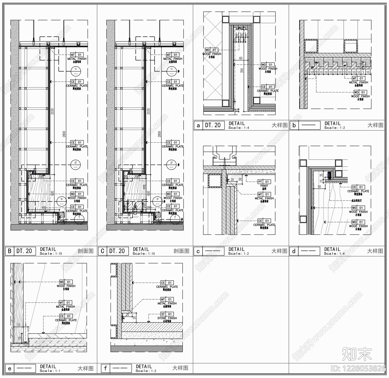 墙面节点cad施工图下载【ID:1228053826】