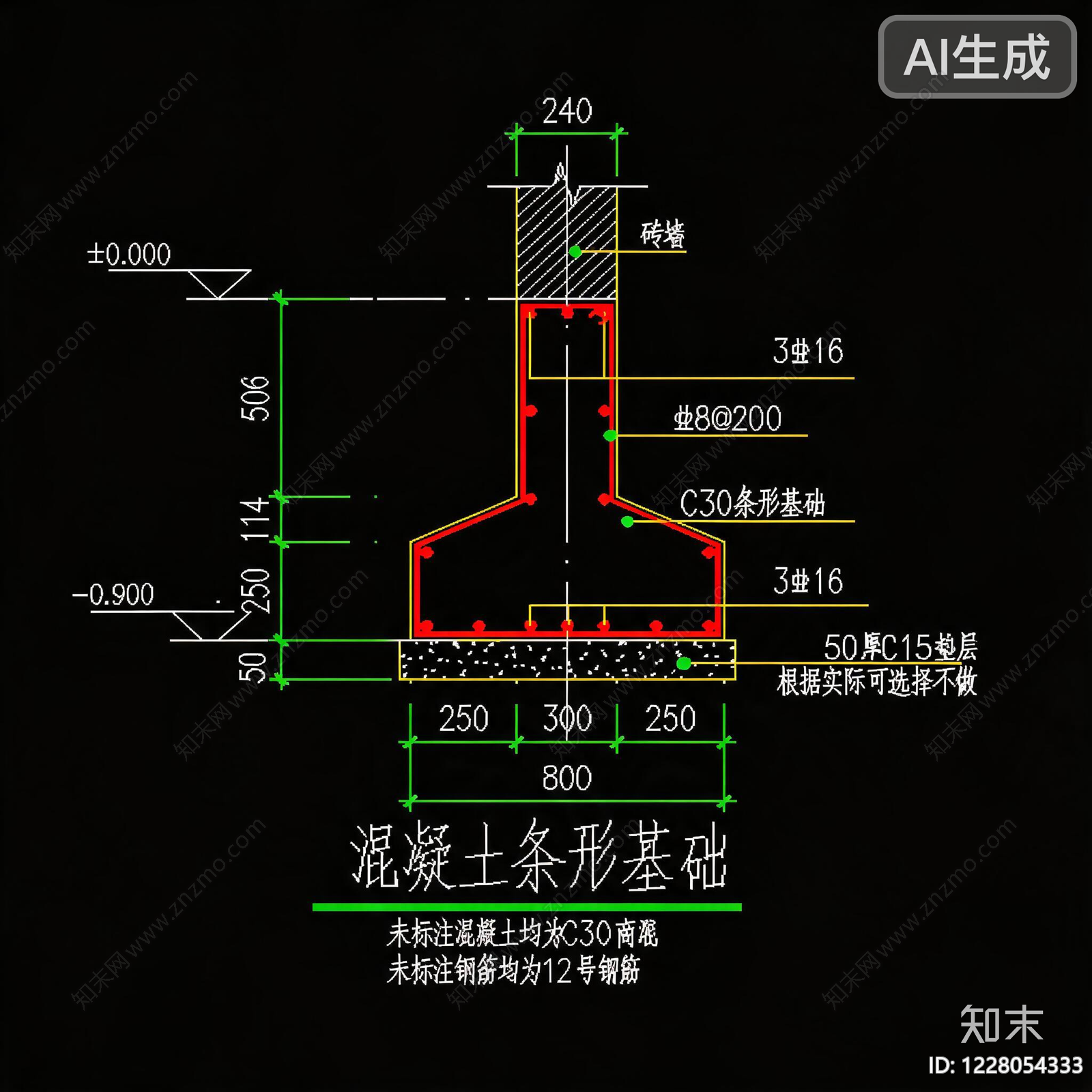 建筑综合节点cad施工图下载【ID:1228054333】