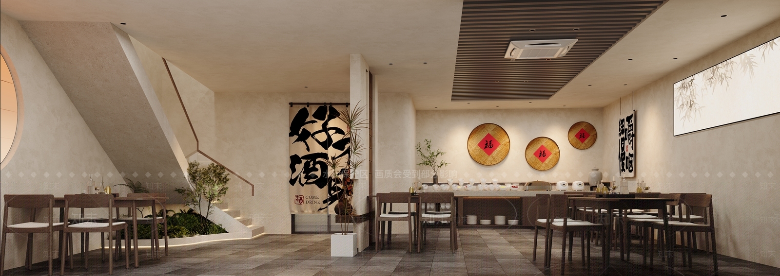 新中式中餐厅3D模型下载【ID:1228054307】