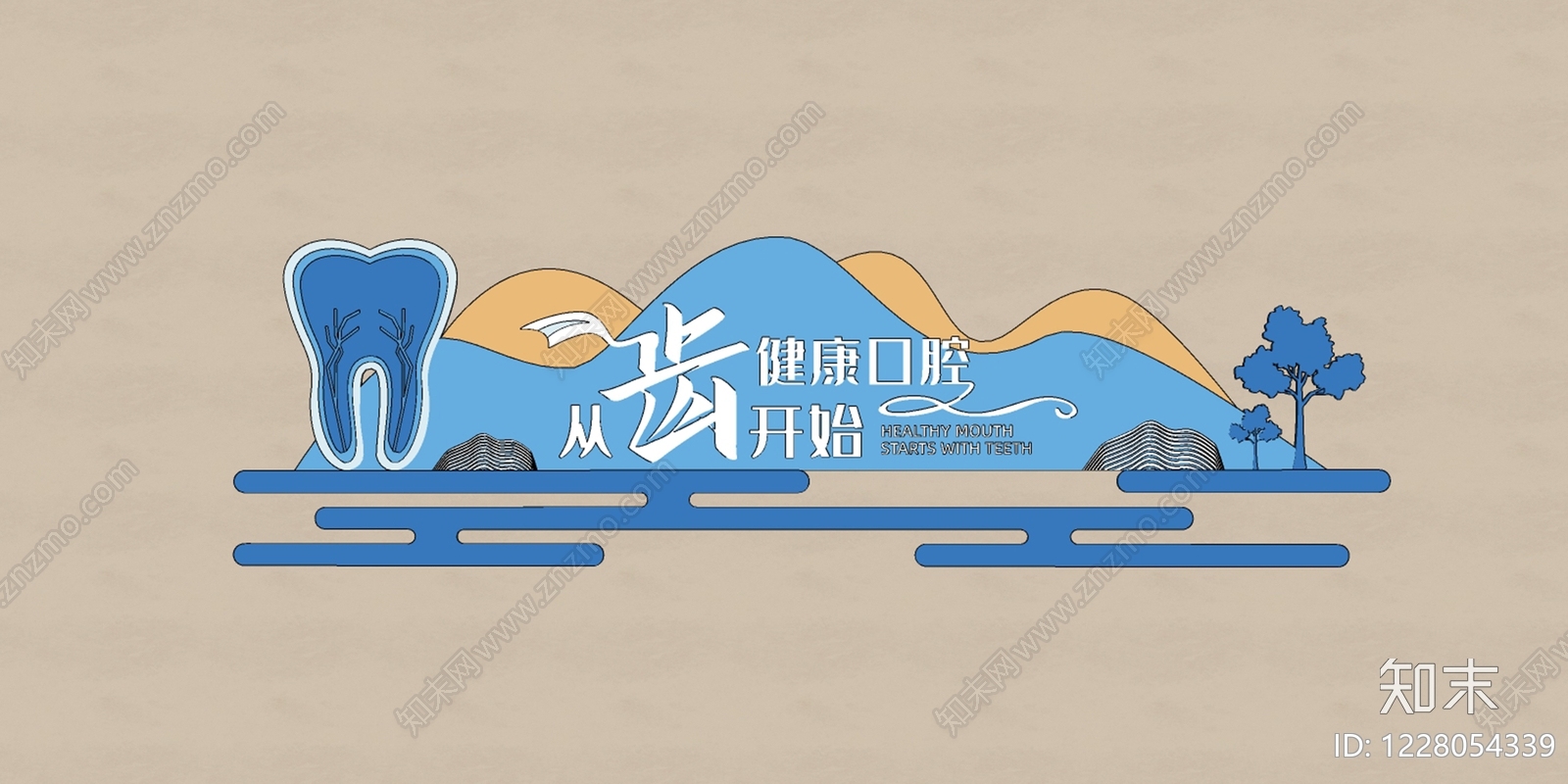 新中式背景墙SU模型下载【ID:1228054339】