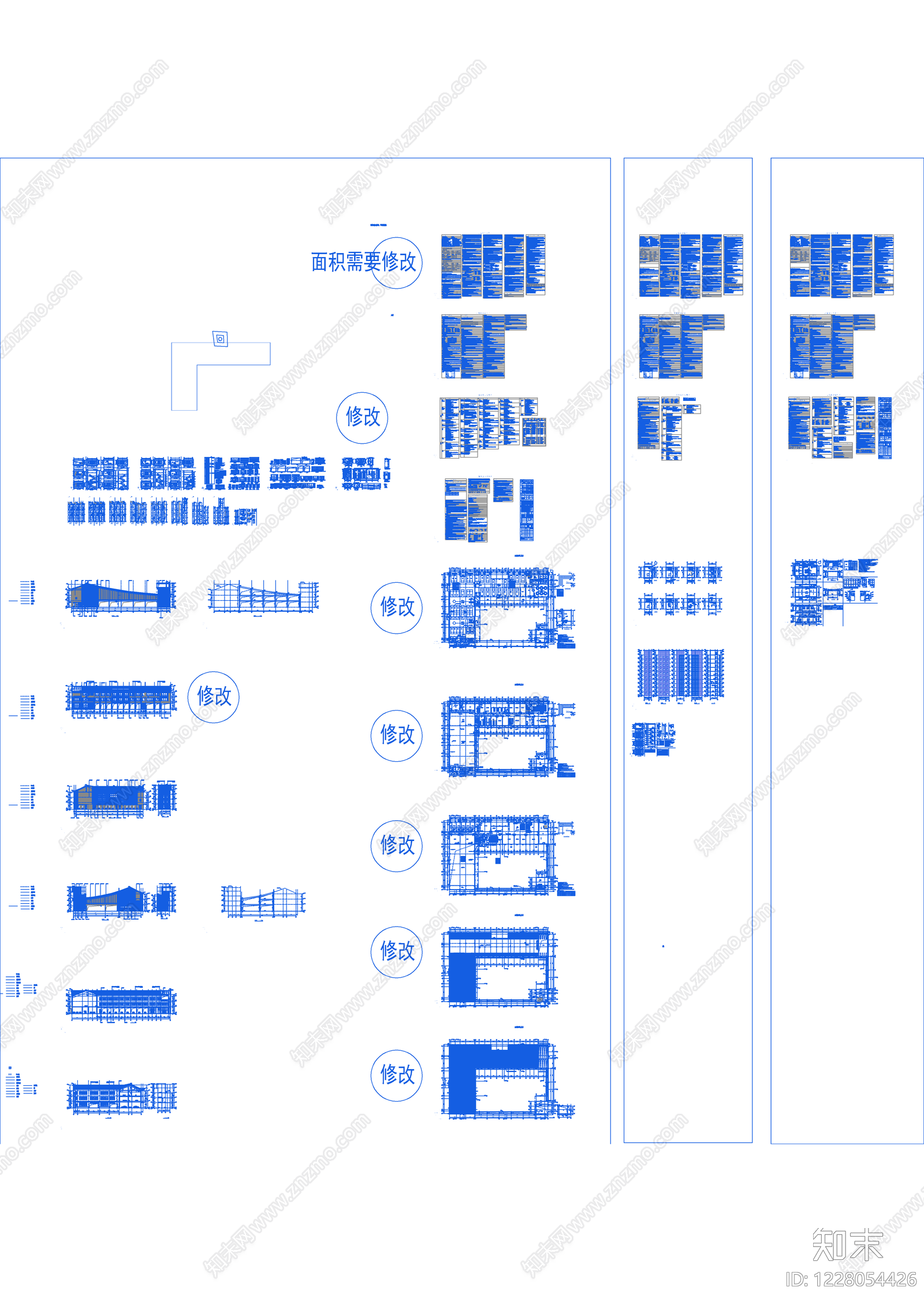 办公楼建筑CAD图纸