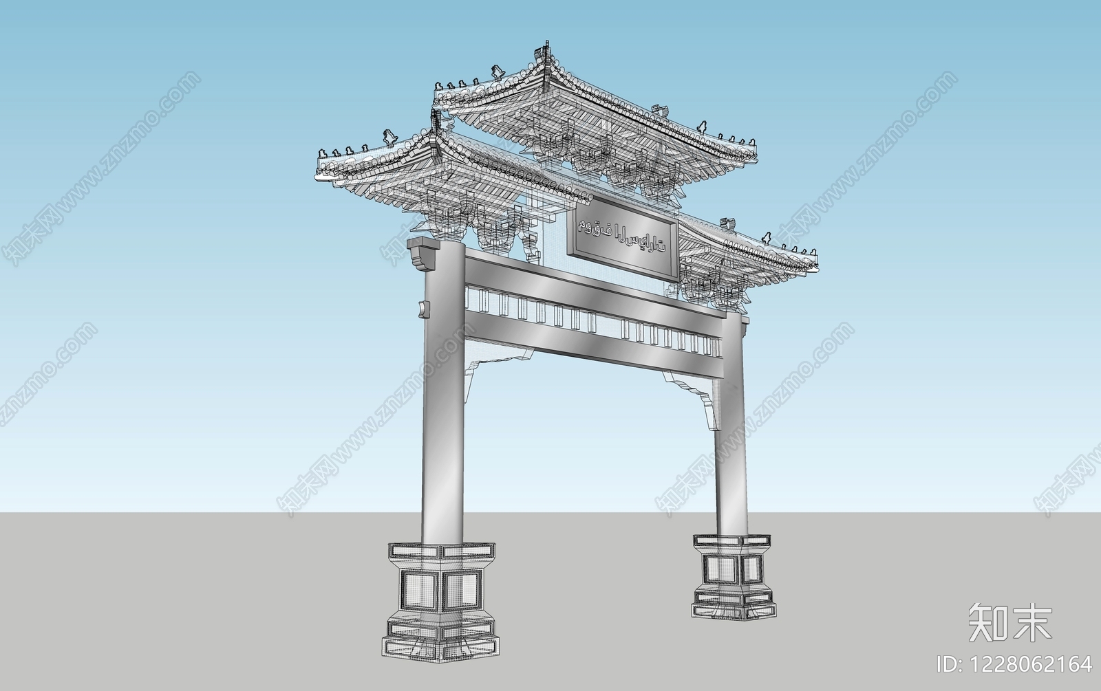 新中式牌坊牌楼SU模型下载【ID:1228062164】