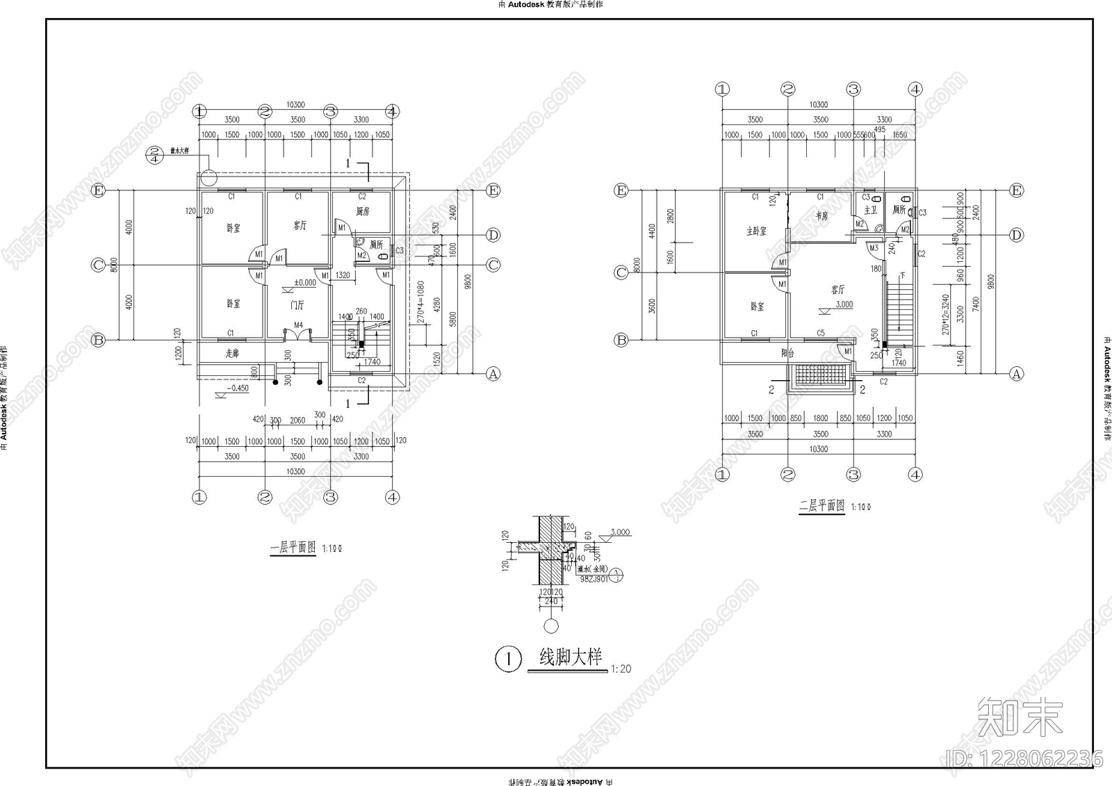 别墅建筑CAD图纸