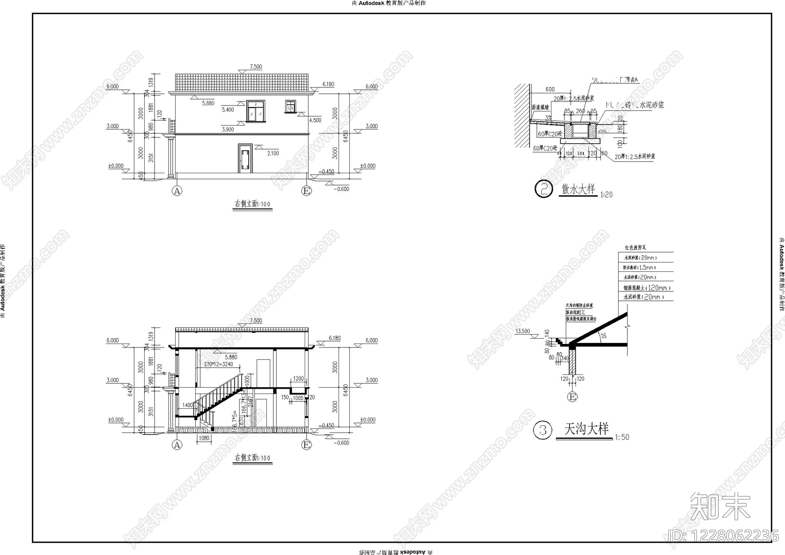 别墅建筑cad施工图下载【ID:1228062236】