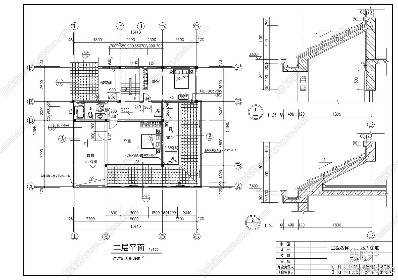 别墅建筑cad施工图下载【ID:1228062320】
