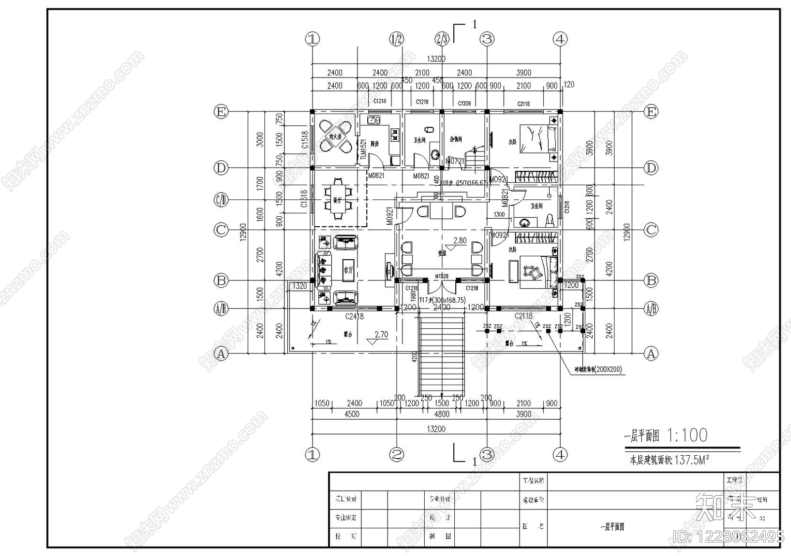 别墅建筑cad施工图下载【ID:1228062495】
