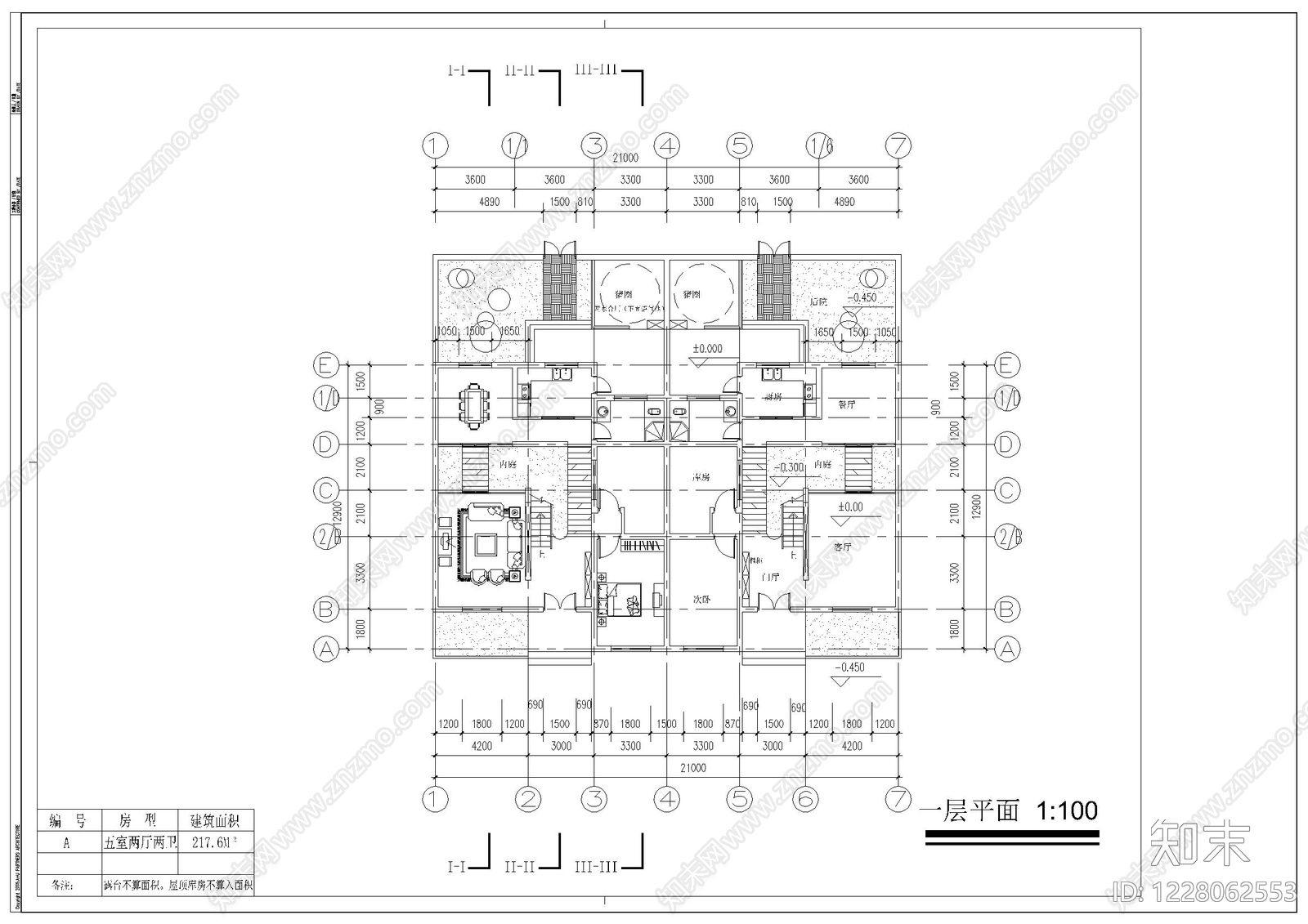 别墅建筑cad施工图下载【ID:1228062553】