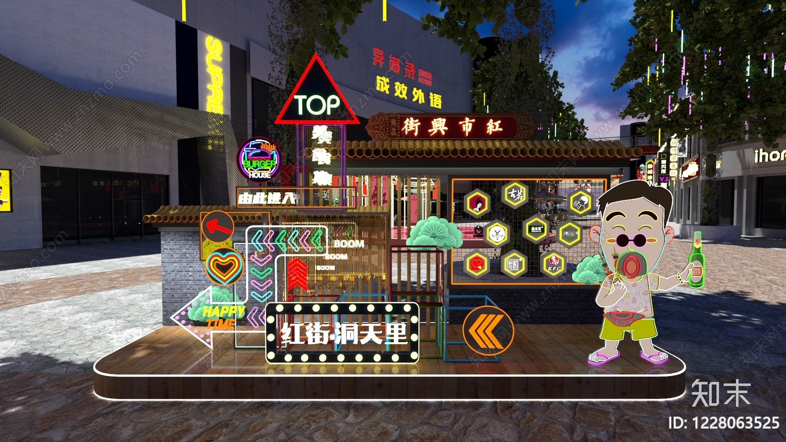复古工业风打卡墙SU模型下载【ID:1228063525】
