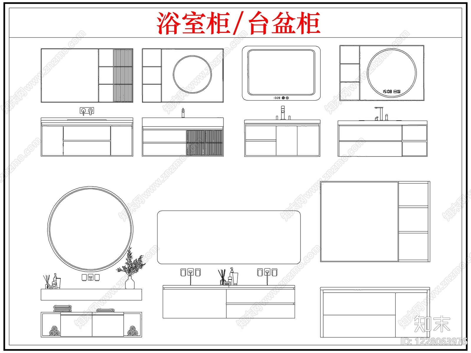 柜子cad施工图下载【ID:1228063976】