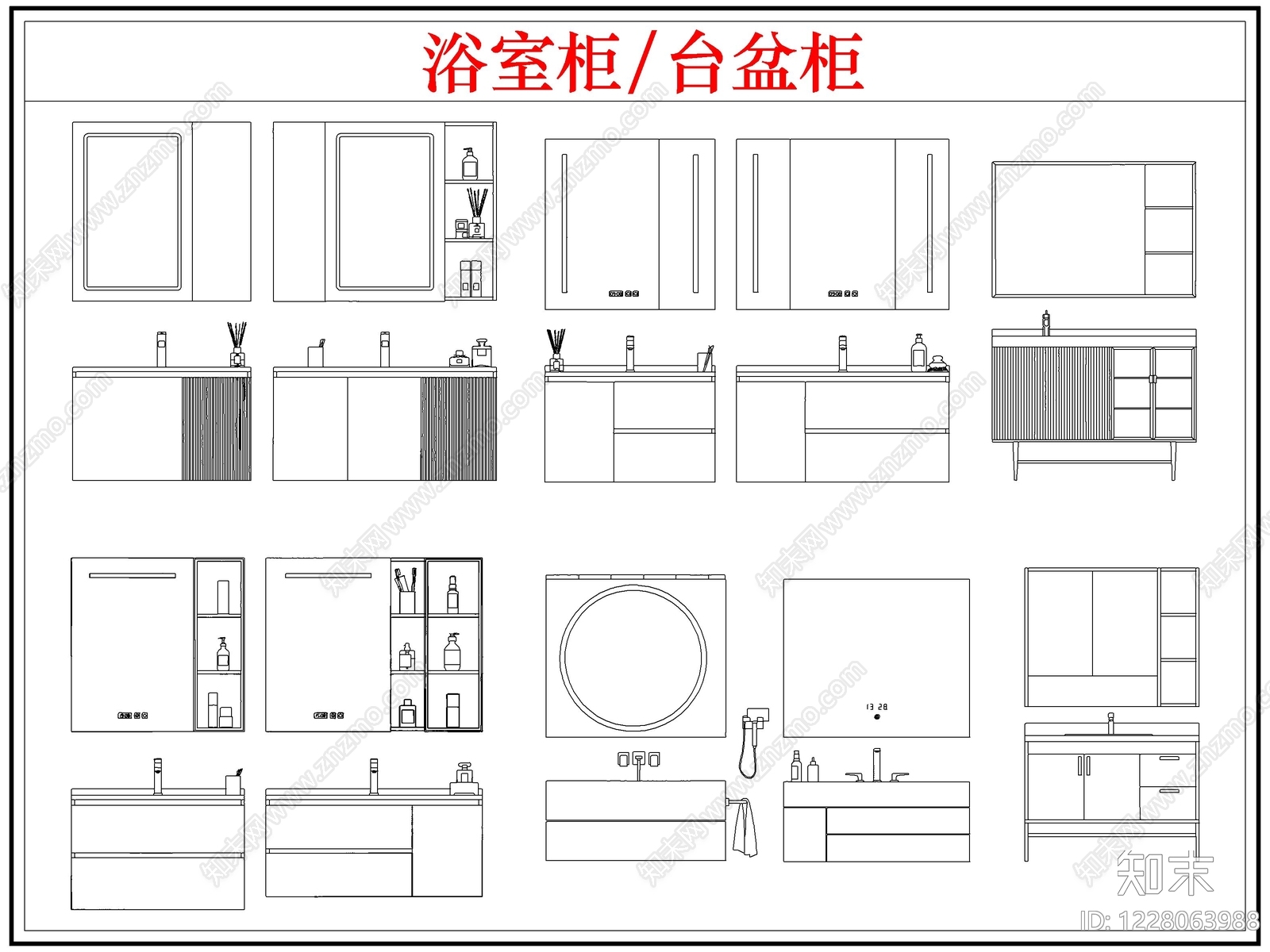 柜子cad施工图下载【ID:1228063988】