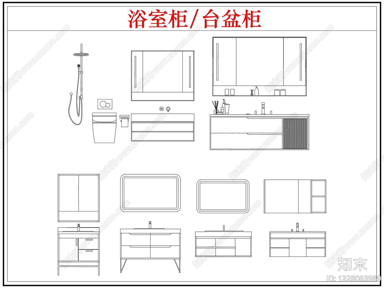 柜子cad施工图下载【ID:1228063989】