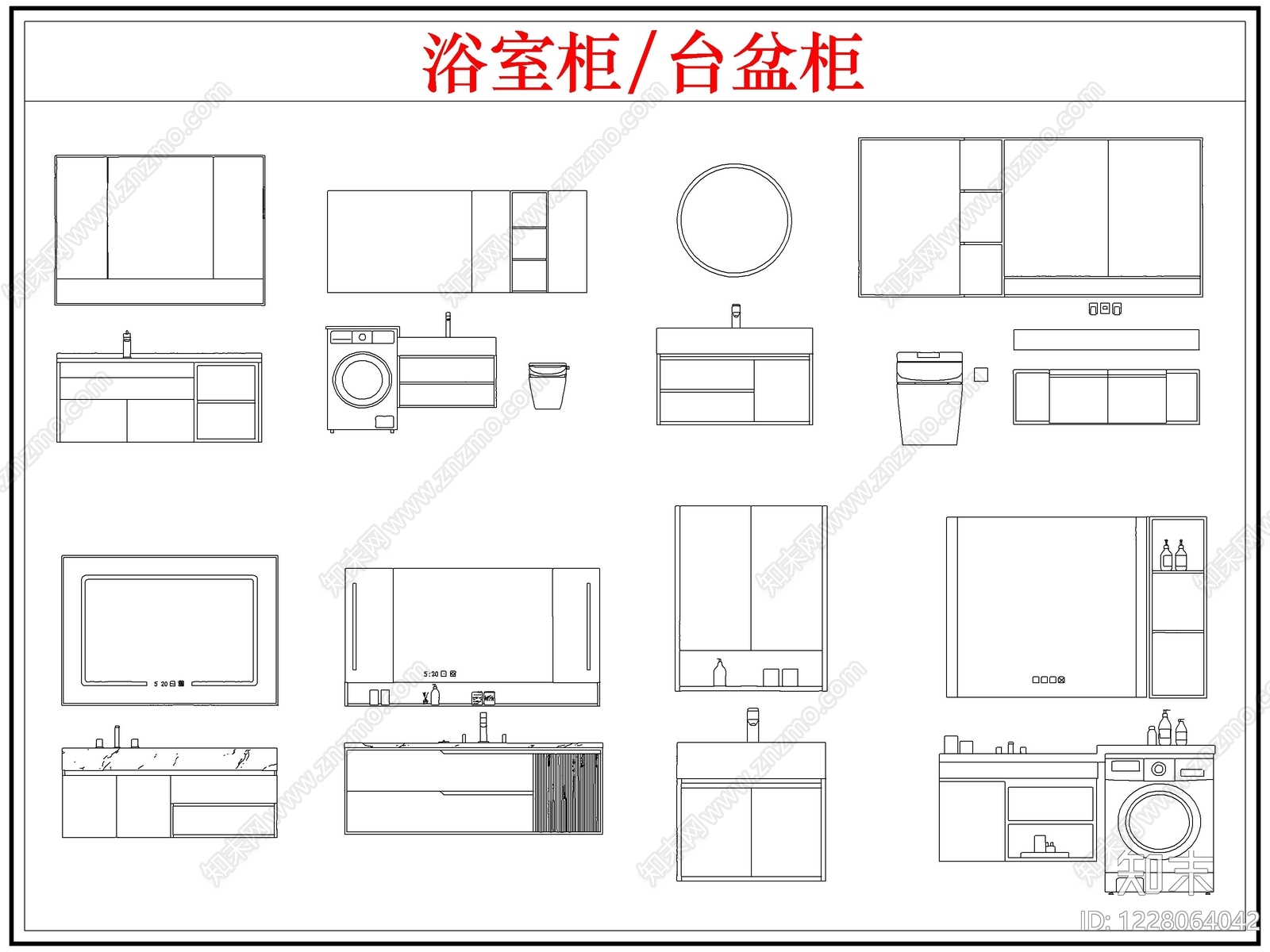 柜子cad施工图下载【ID:1228064042】