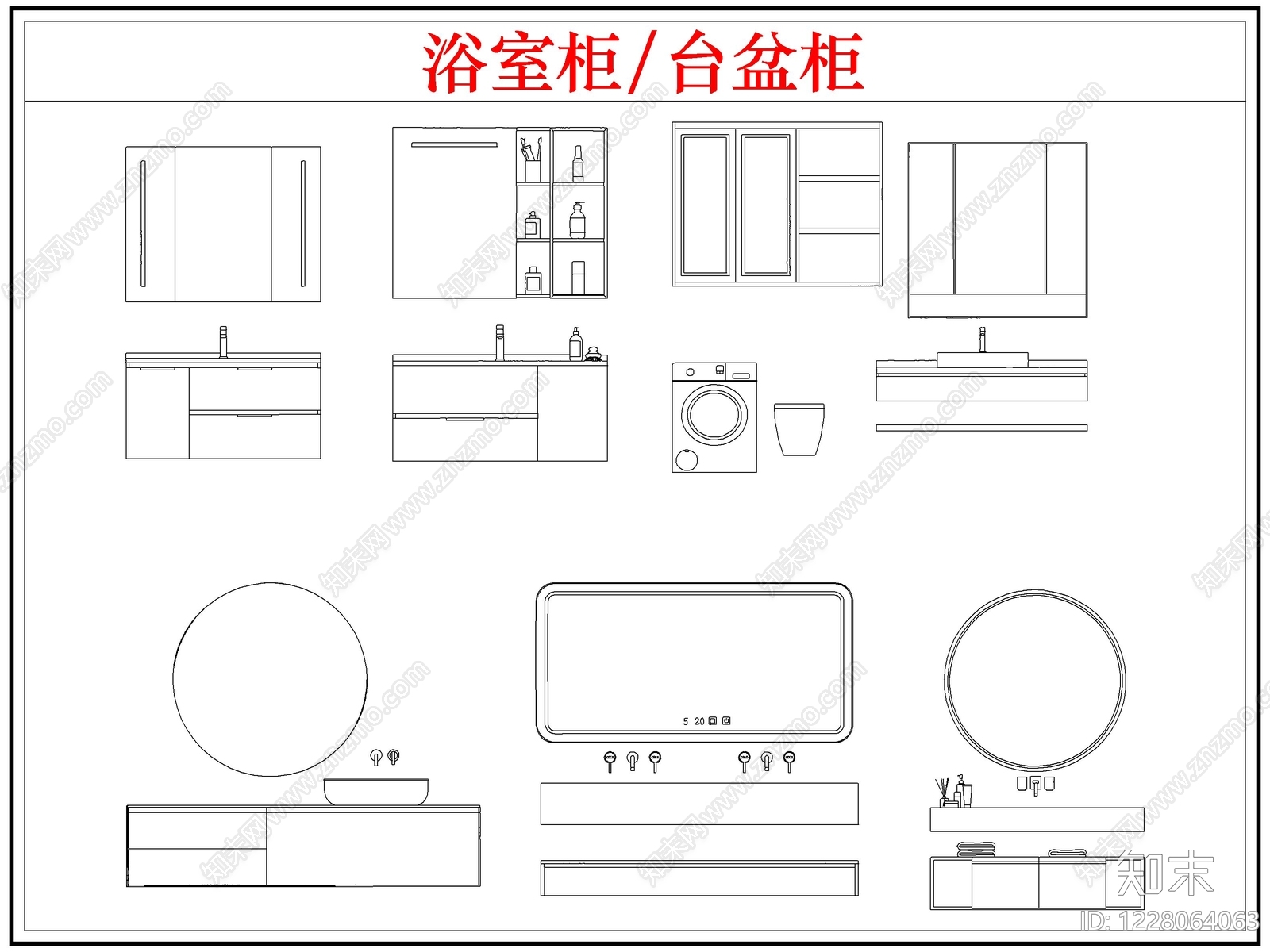 柜子cad施工图下载【ID:1228064063】