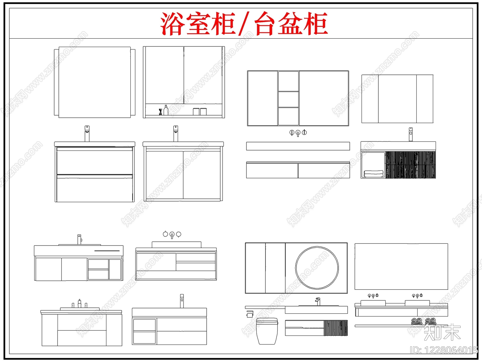 柜子cad施工图下载【ID:1228064015】