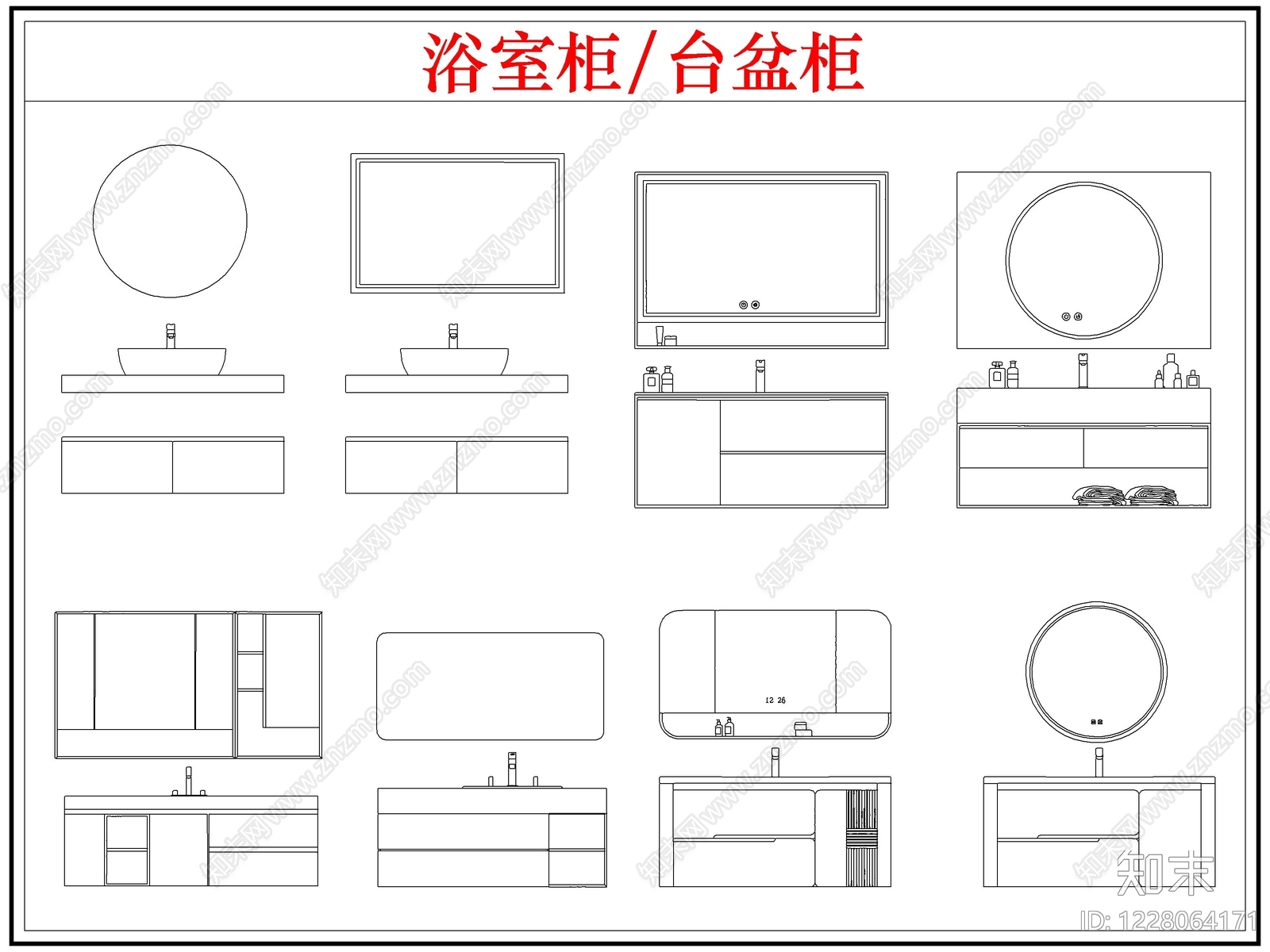 柜子cad施工图下载【ID:1228064171】